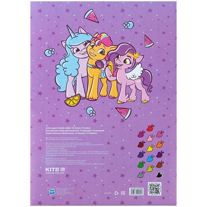 Папір кольоровий двосторонній Kite My Little Pony А4 15 аркушів (LP24-250) - фото 4