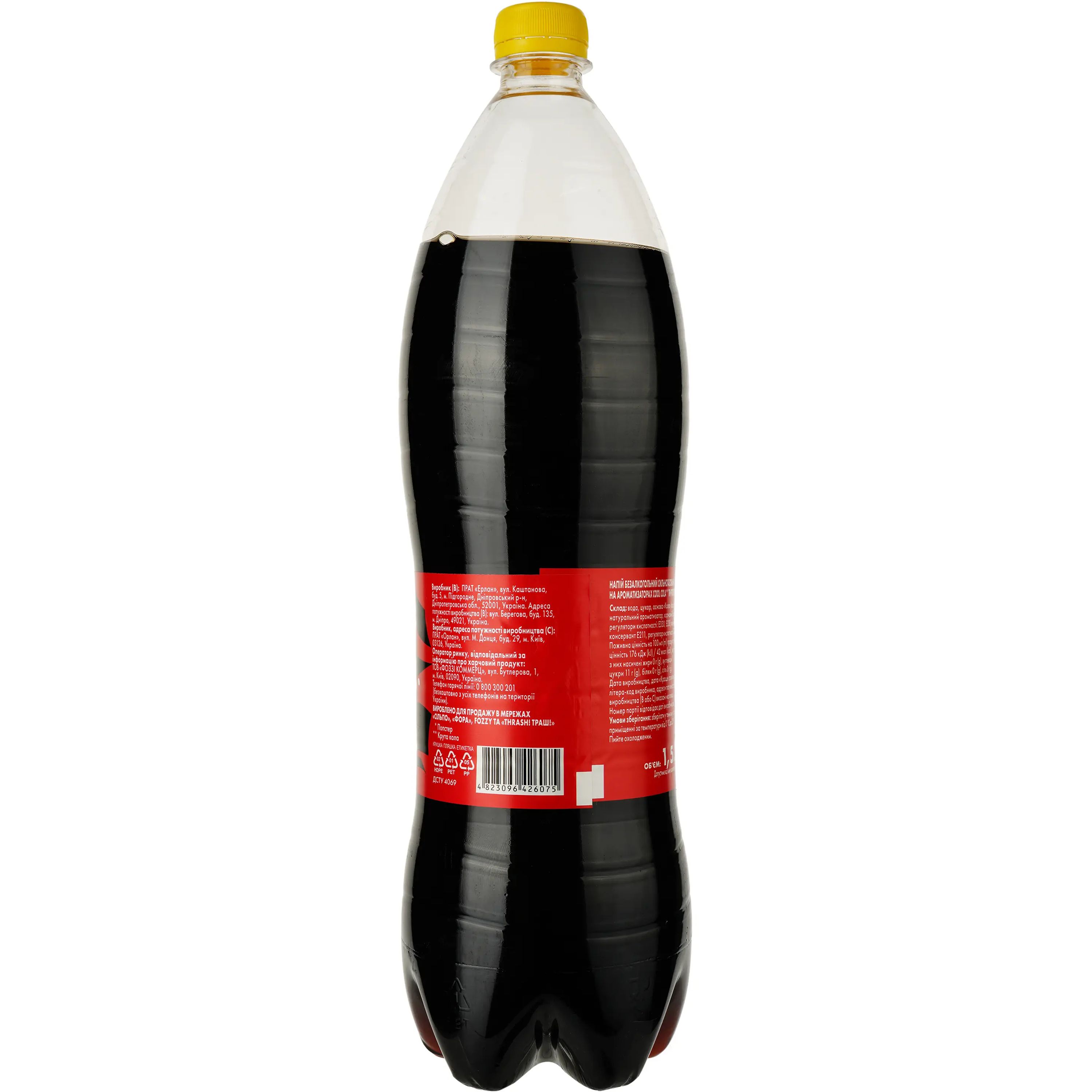 Напій Popster Cool Cola безалкогольний 1.5 л - фото 2