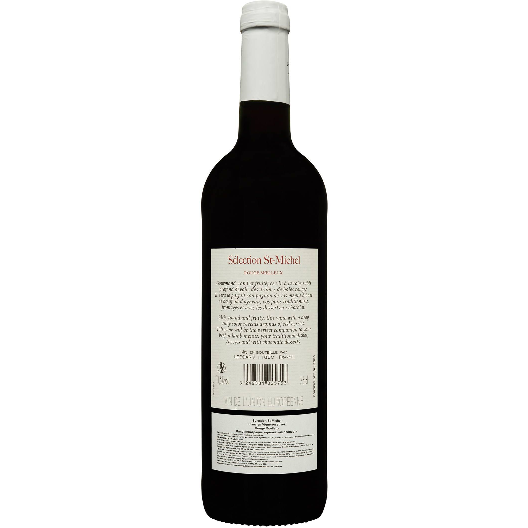 Вино Selection St-Michel Rouge Moelleux червоне напівсолодке 0.75 л - фото 2