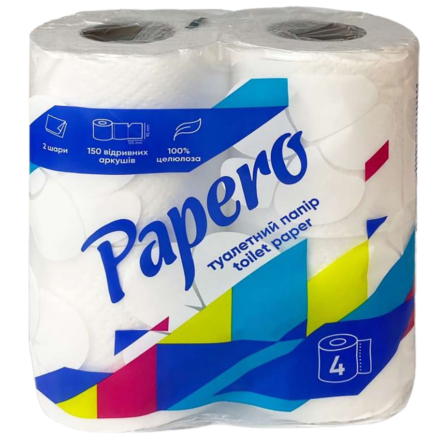 Туалетний папір Papero 2 шаровий 150 відривів 4 шт. - фото 1