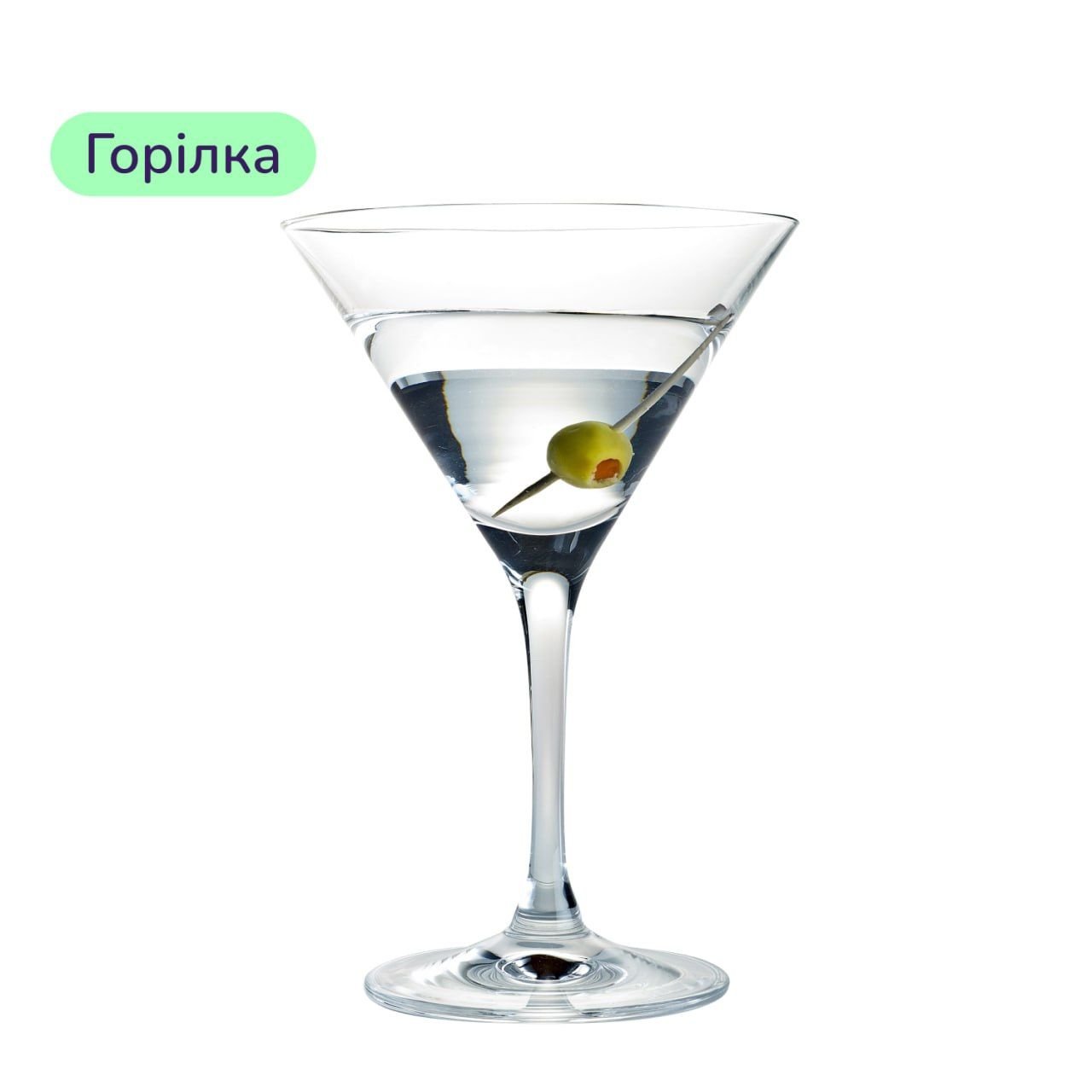 Коктейль Dirty Martini Vodka (набір інгредієнтів) х16 на основі Nemiroff - фото 3