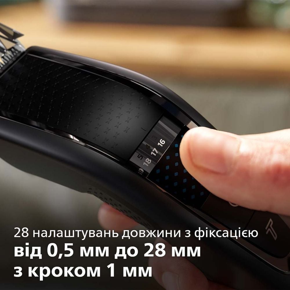 Машинка для стрижки волос Philips Series 7000 (HC7650/15) - фото 8