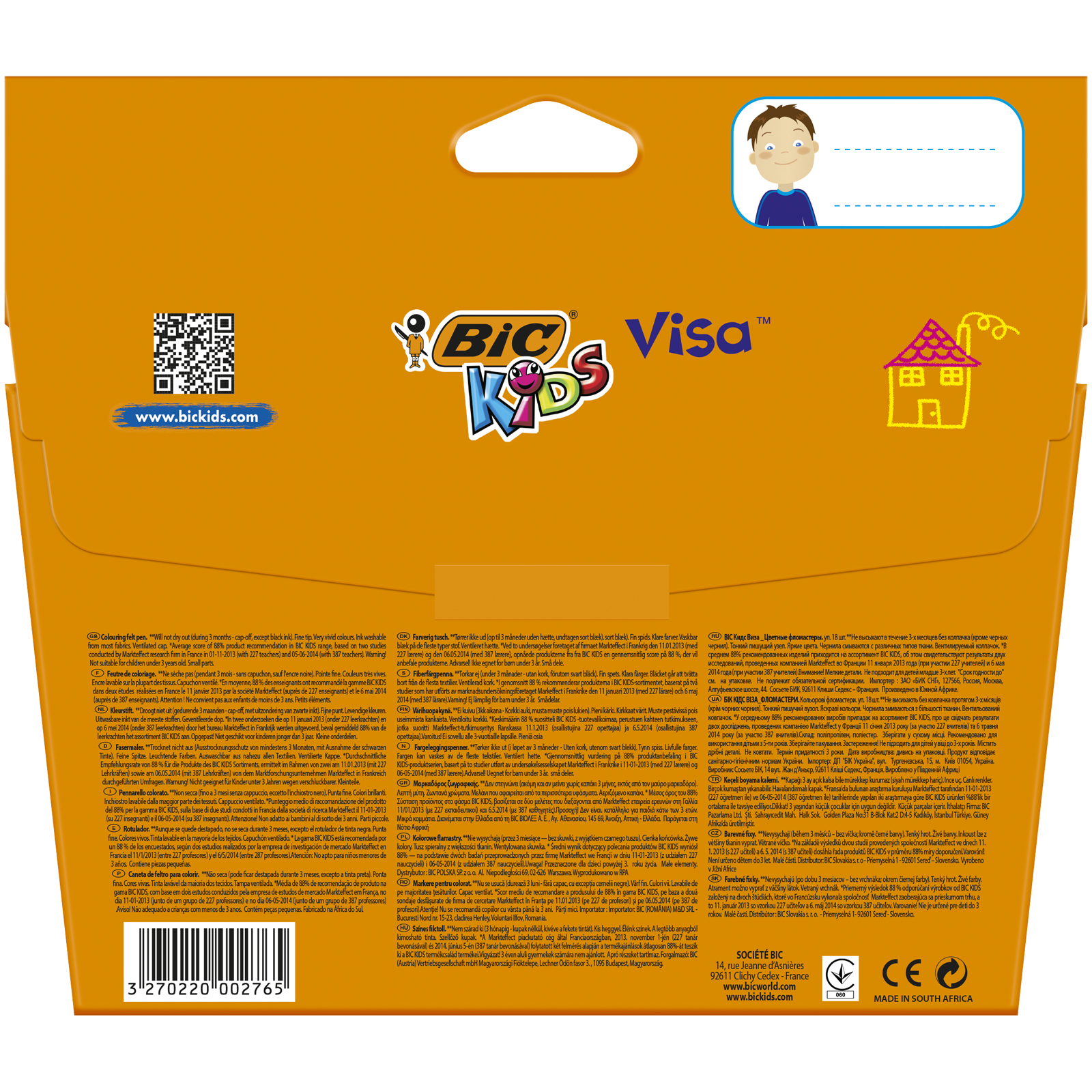 Фломастеры BIC Kids Visa, 18 цветов (888681) - фото 2