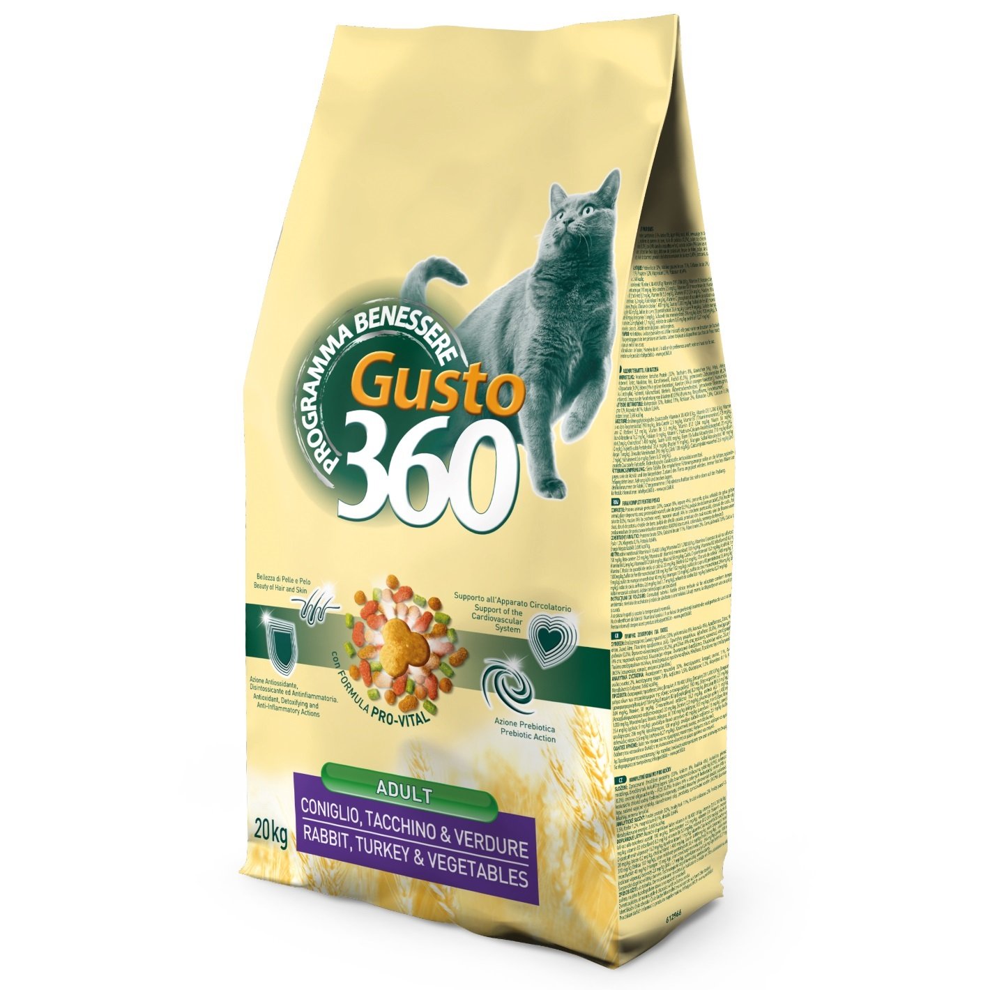 Сухой корм для котов Gusto 360 с кроликом, индейкой и овощами, 20 кг - фото 1