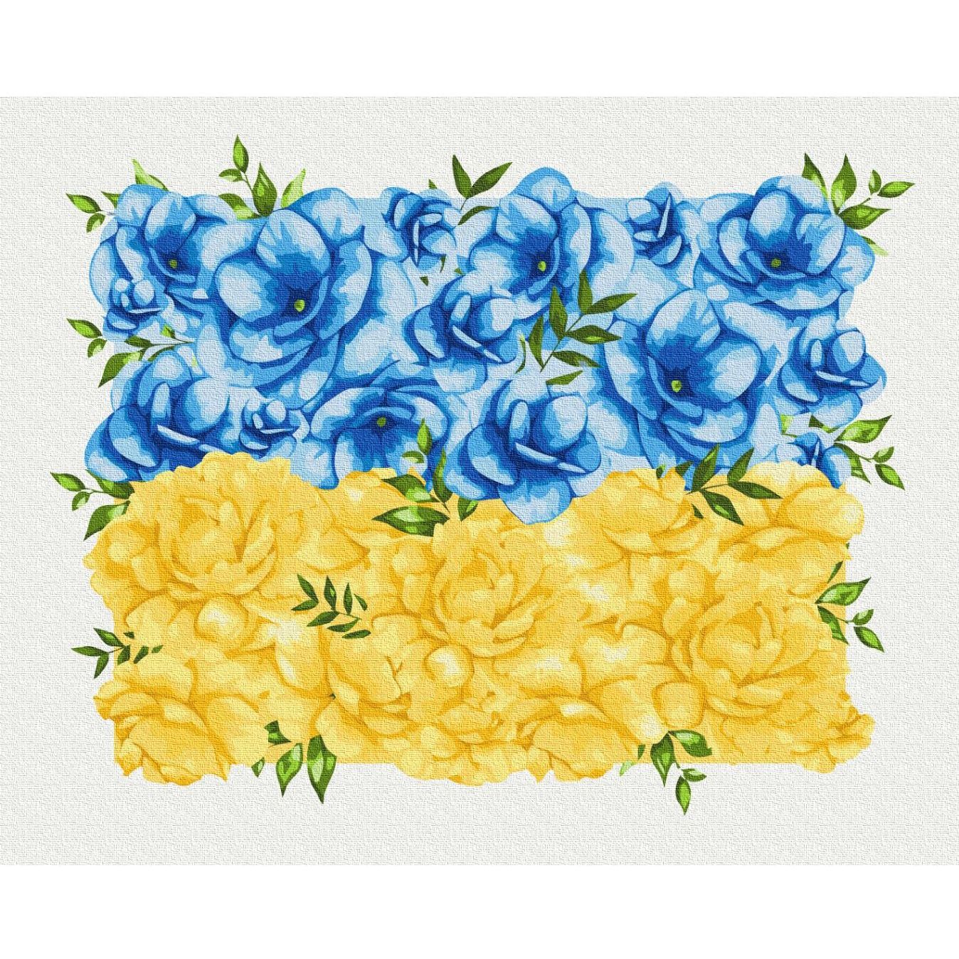 Картина по номерам ZiBi Kids Line Цветущий флаг Svetlana Drab 40х50 см (ZB.64053) - фото 1