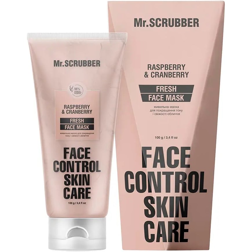Живильна маска Mr.Scrubber Raspberry & Cranberry Fresh Face Mask Face Control Skin Care для покращення тону і свіжості обличчя 100 мл - фото 1