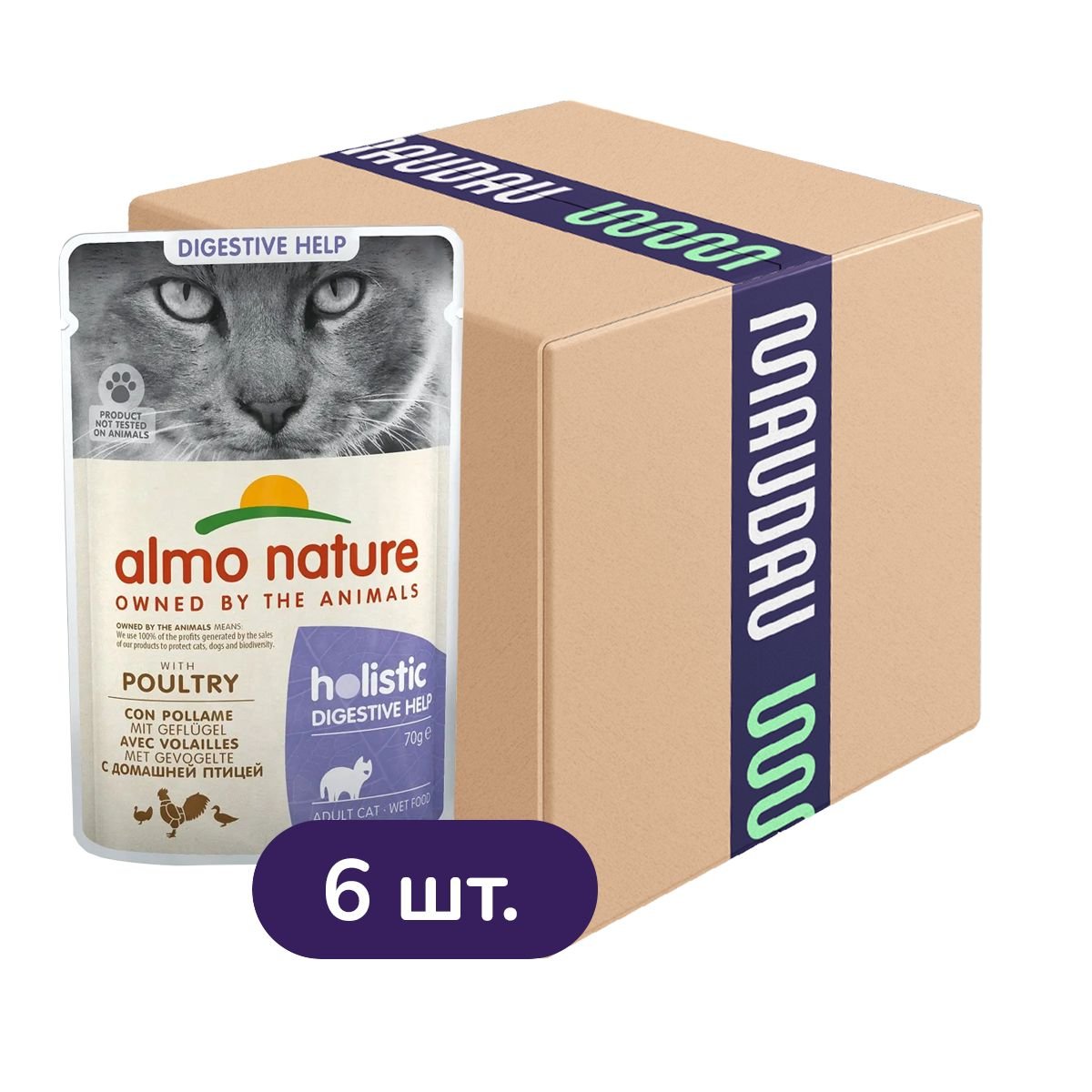 Набор влажного корма для кошек с чувствительным пищеварением Almo Nature Holistic Functional Cat 5+1 с птицей 420 г (6 шт. х 70 г) - фото 1