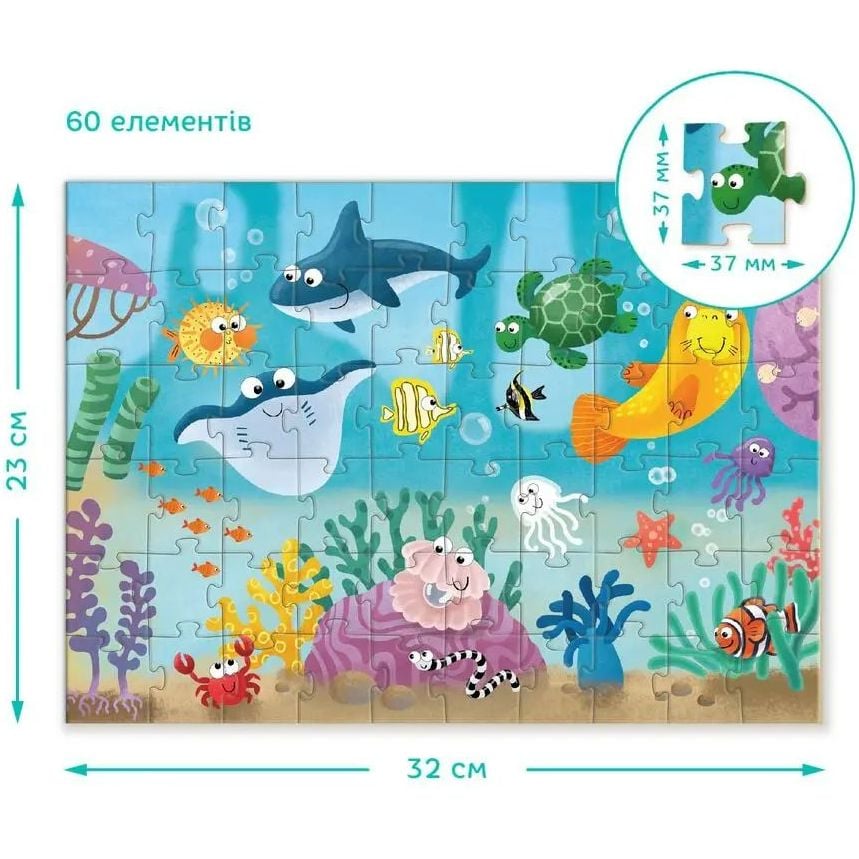 Пазл DoDo Тварини Підводний світ, 60 елементів (300378) - фото 3