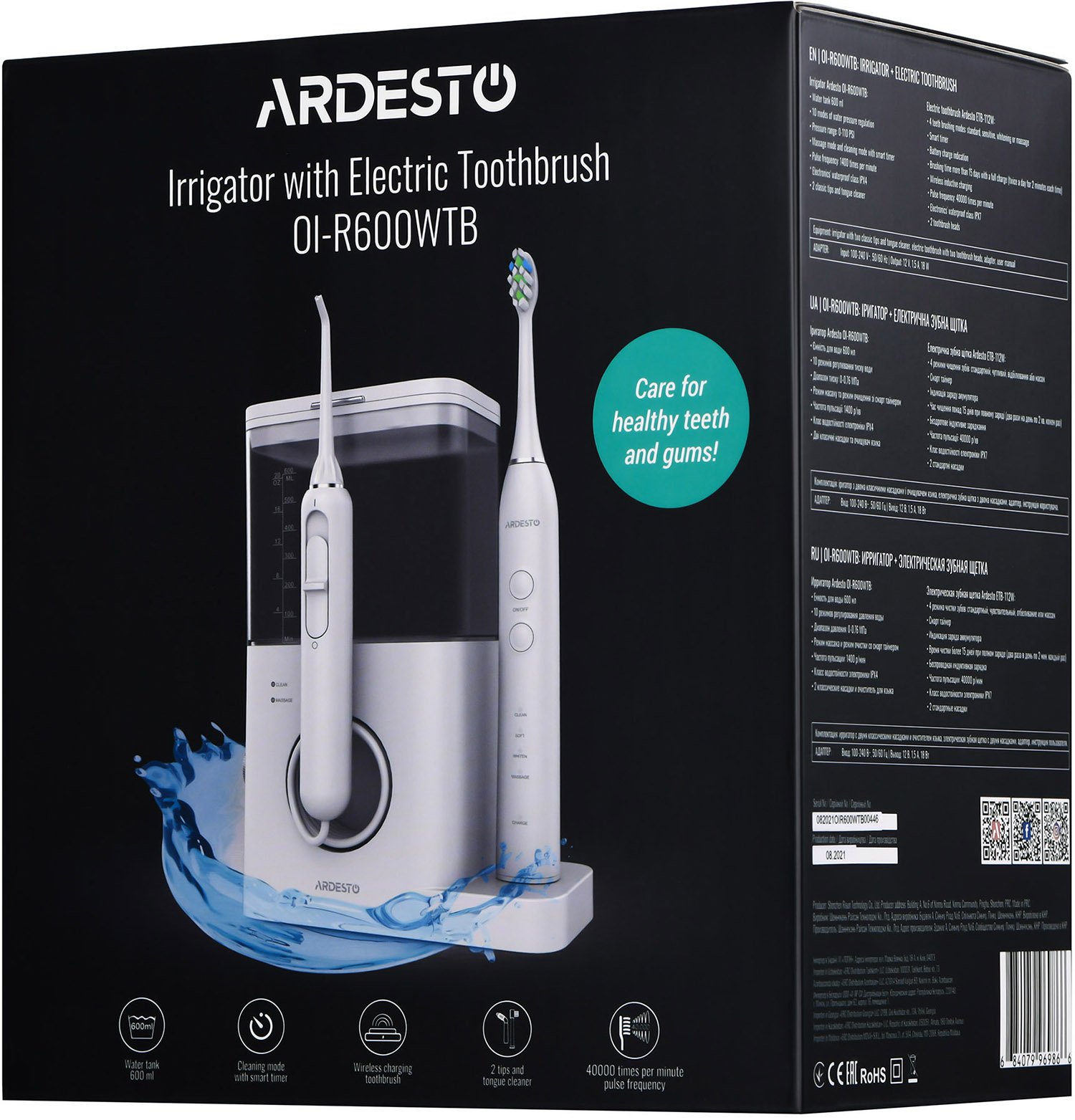 Ирригатор стационарный Ardesto OI-R600WTB с электрической зубной щеткой белый - фото 9