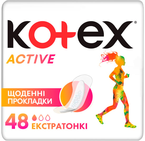 Ежедневные прокладки Kotex Active 48 шт. - фото 1