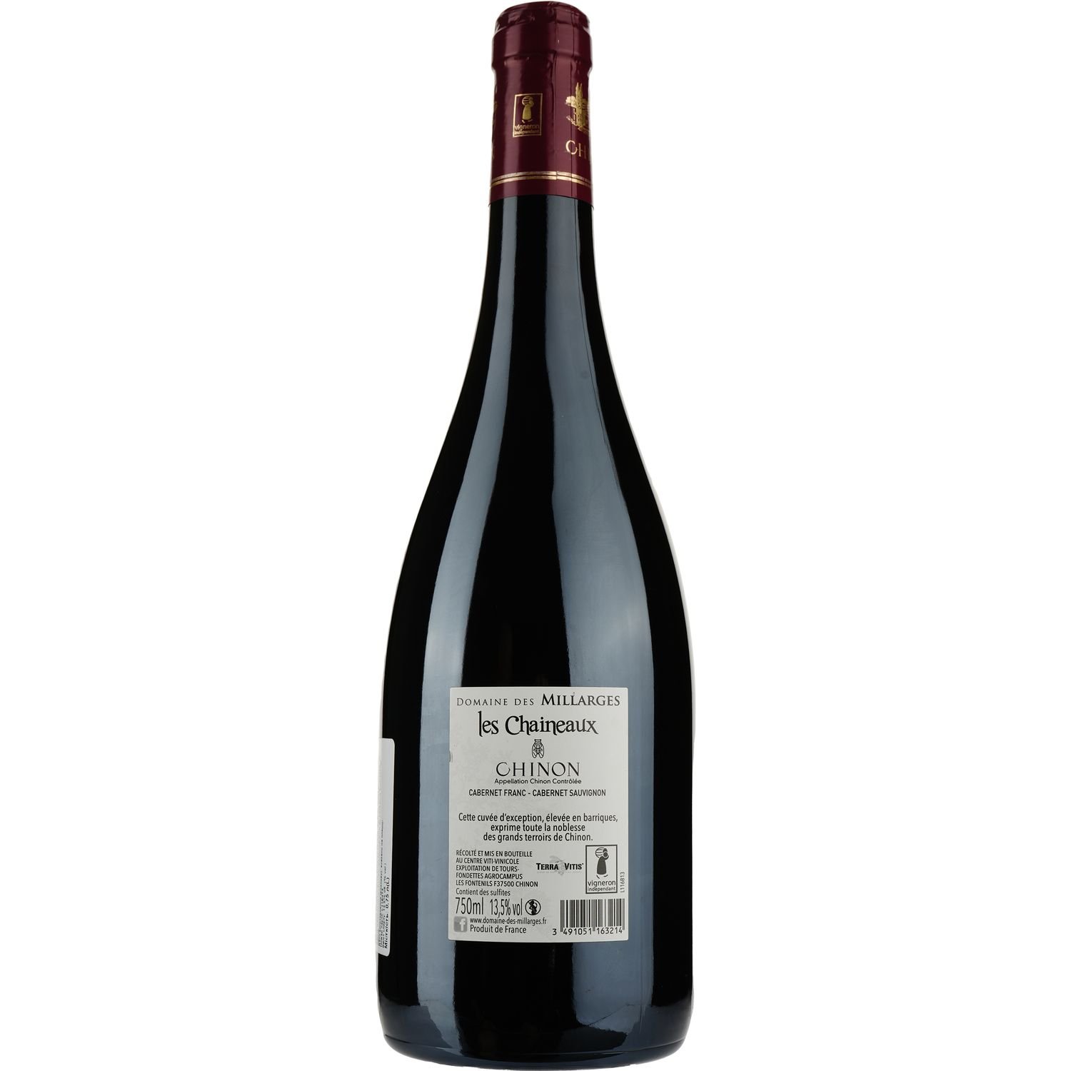 Вино Domaine des Millarges les Chaineaux AOP Chinon 2016, красное, сухое, 0,75 л - фото 2
