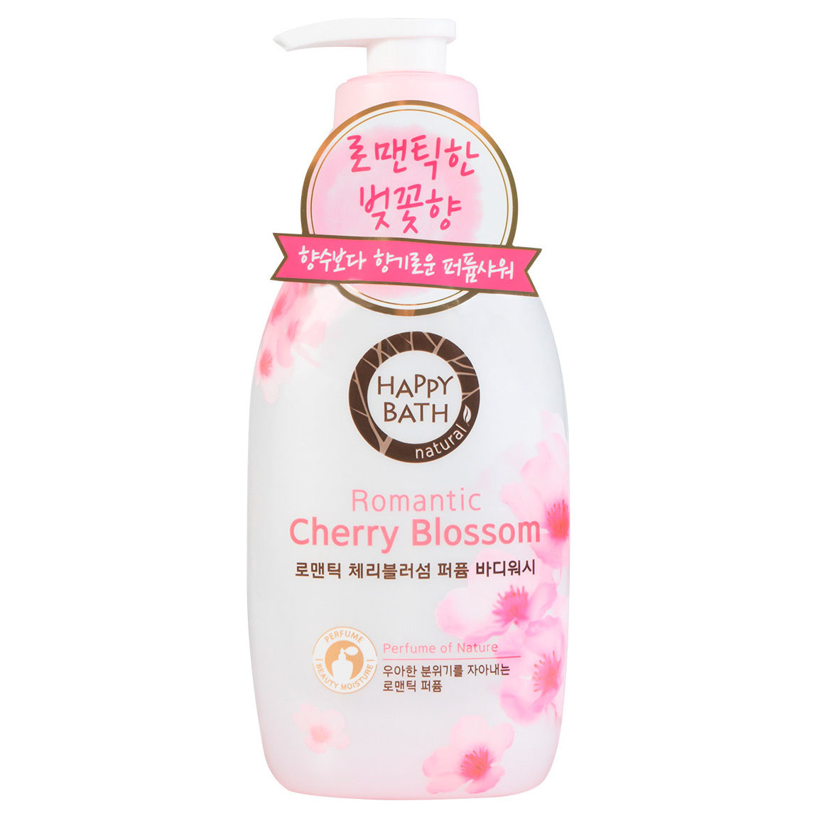 Парфюмированный гель для душа Happy Bath Romantic Cherry Blossom, 900 мл - фото 1