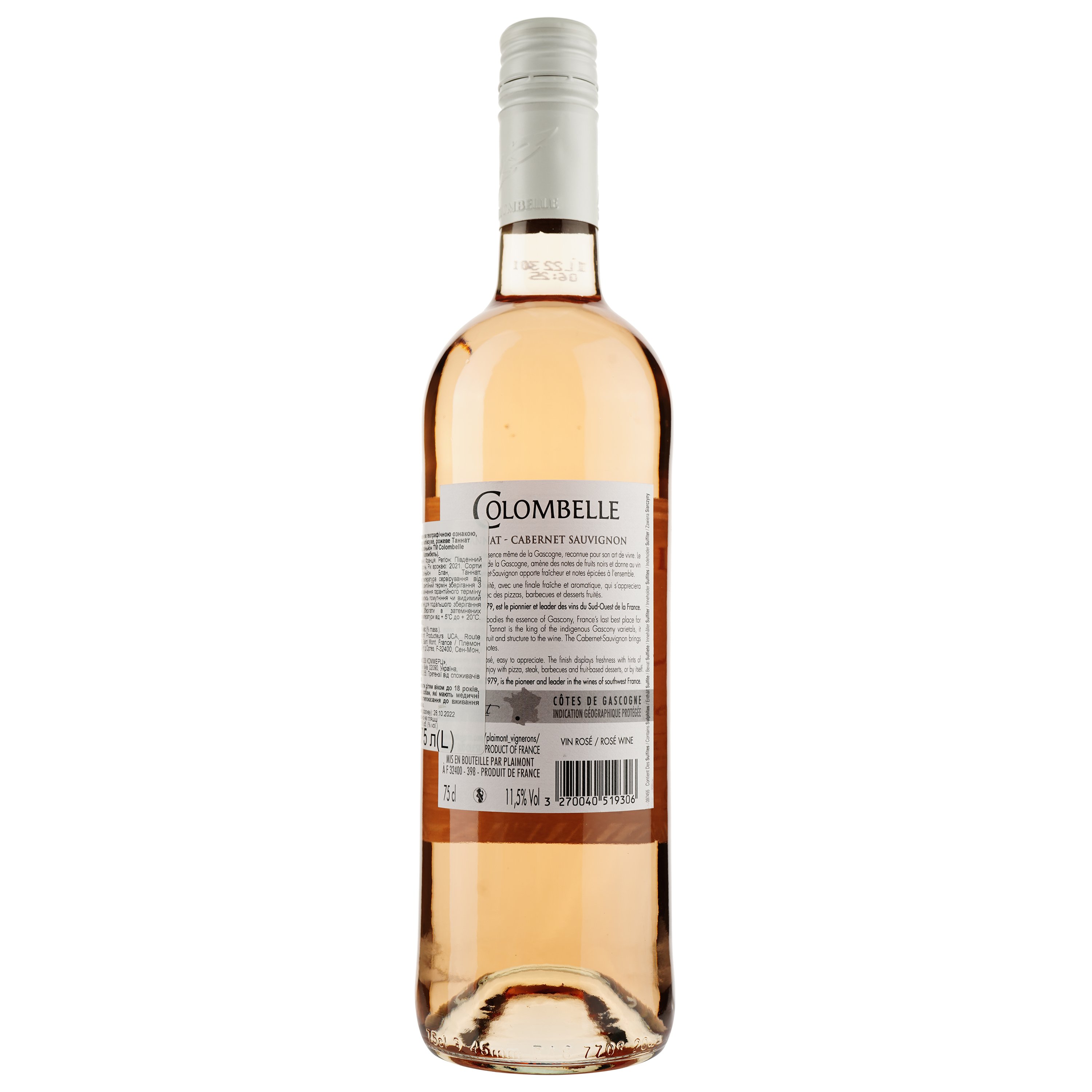 Вино Plaimont Colombelle Tannat-Cabernet розовок сухое 0.75 л - фото 2