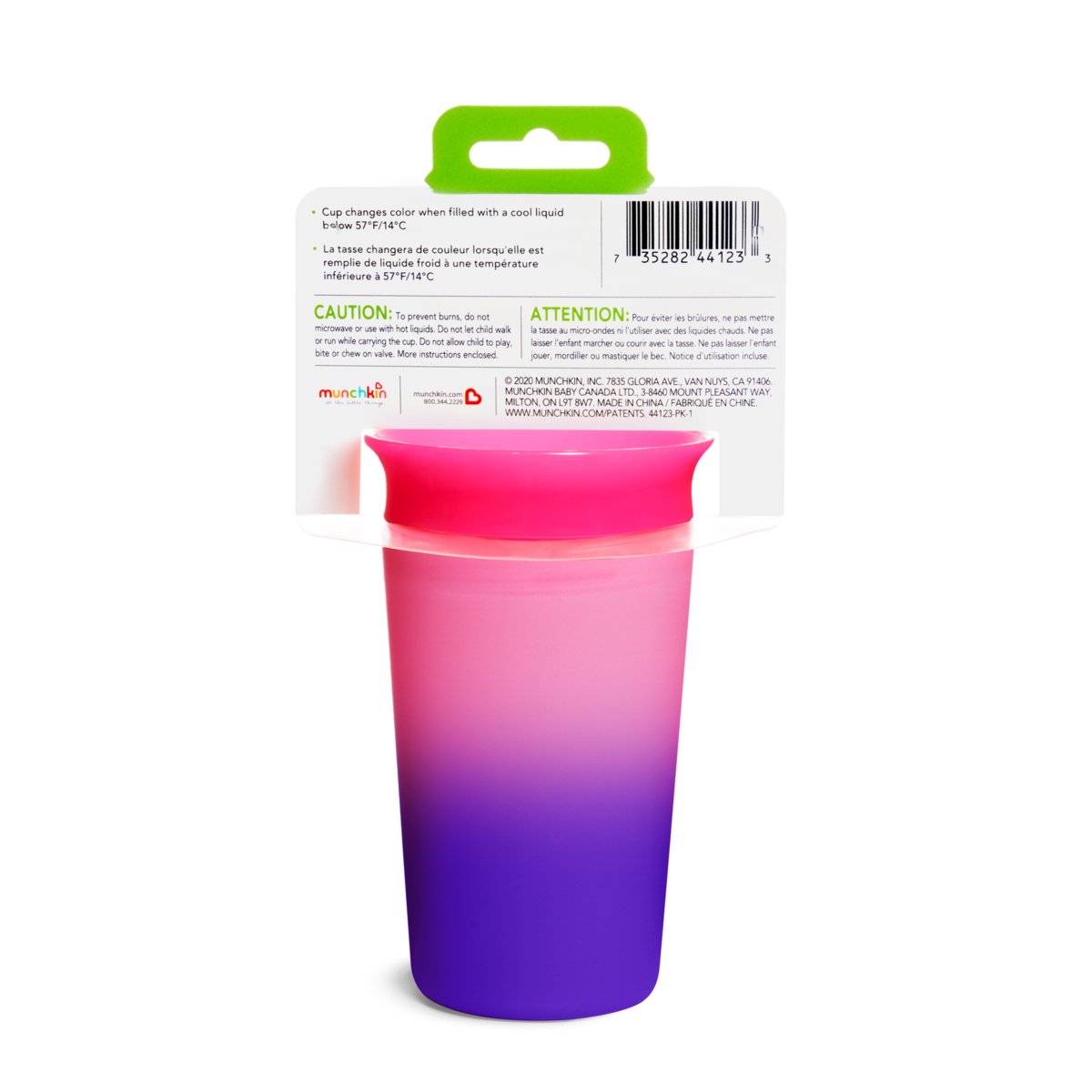 Чашка непроливная Munchkin Miracle 360 Color, 266 мл, розовый (44123.02) - фото 4