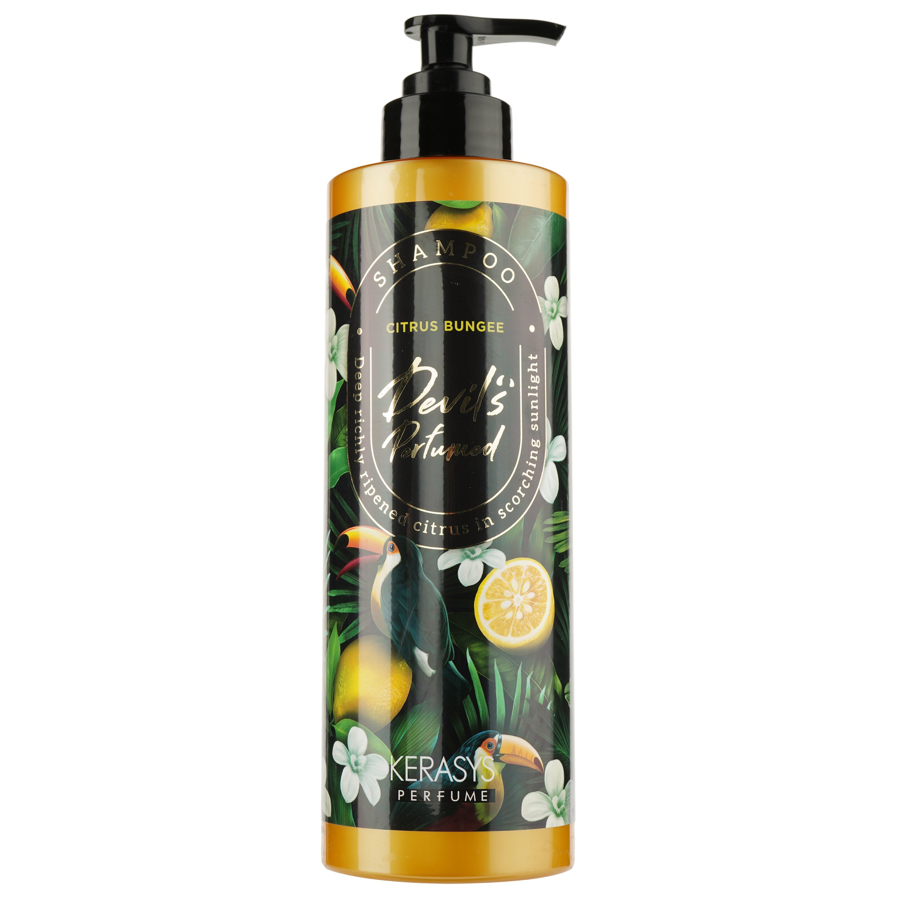 Кондиционер парфюмированный Kerasys Citrus Bungee Perfume Rinse Солнечный цитрус, 500 мл - фото 1