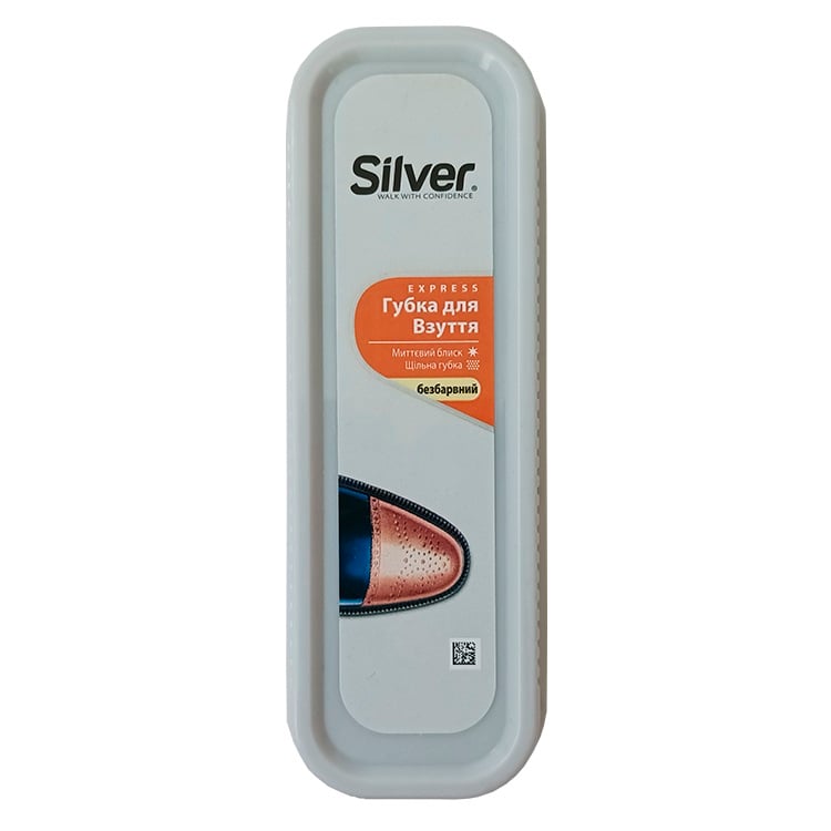 Губка-блиск для взуття Silver стандартна, натуральна, 35х115 мм - фото 1