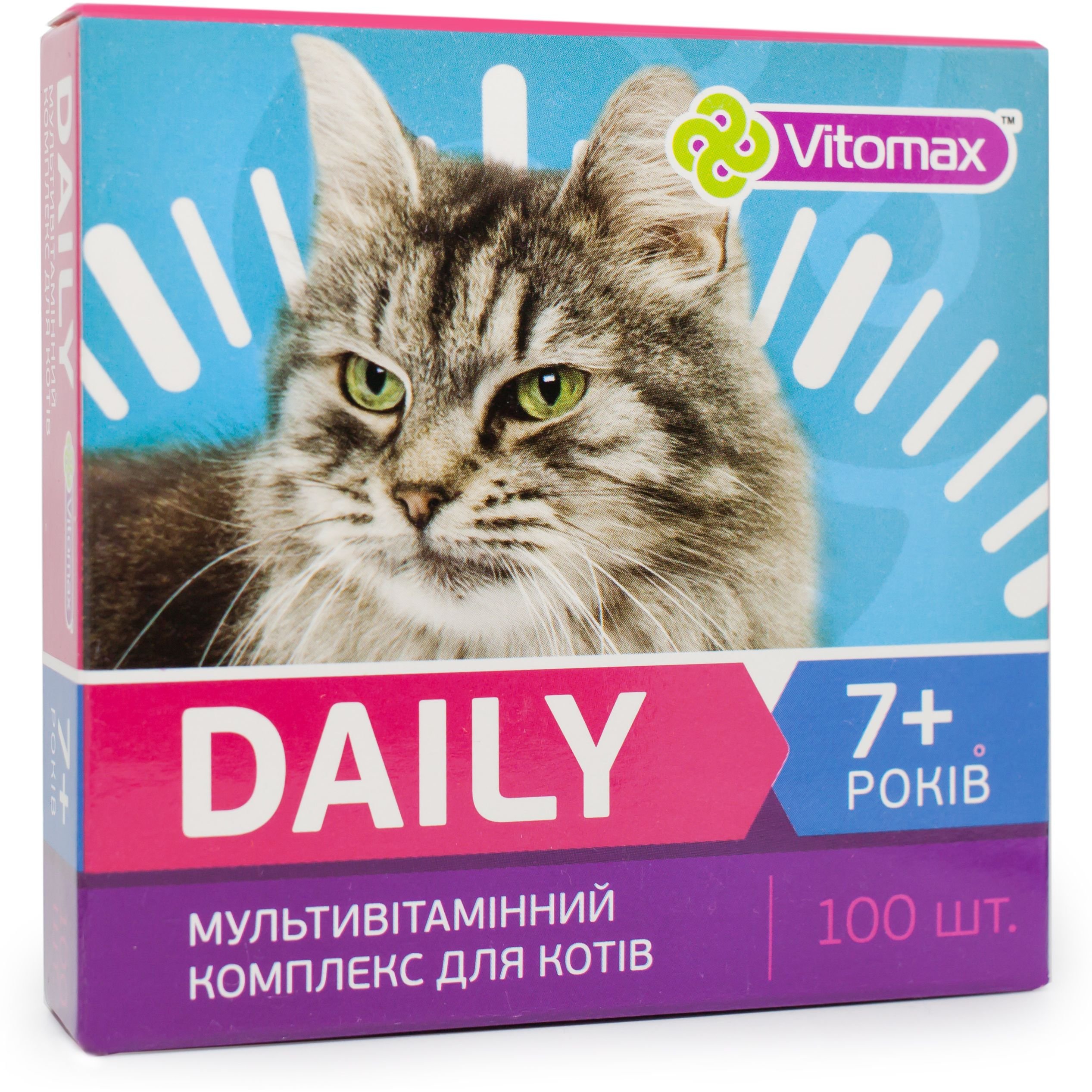 Мультивітамінний комплекс Vitomax Daily для котів 7+ років, 100 таблеток - фото 1