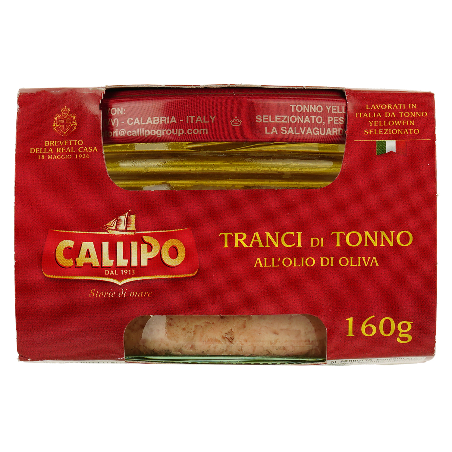 Тунец кусочками Callipo в оливковом масле 160 г (809532) - фото 1