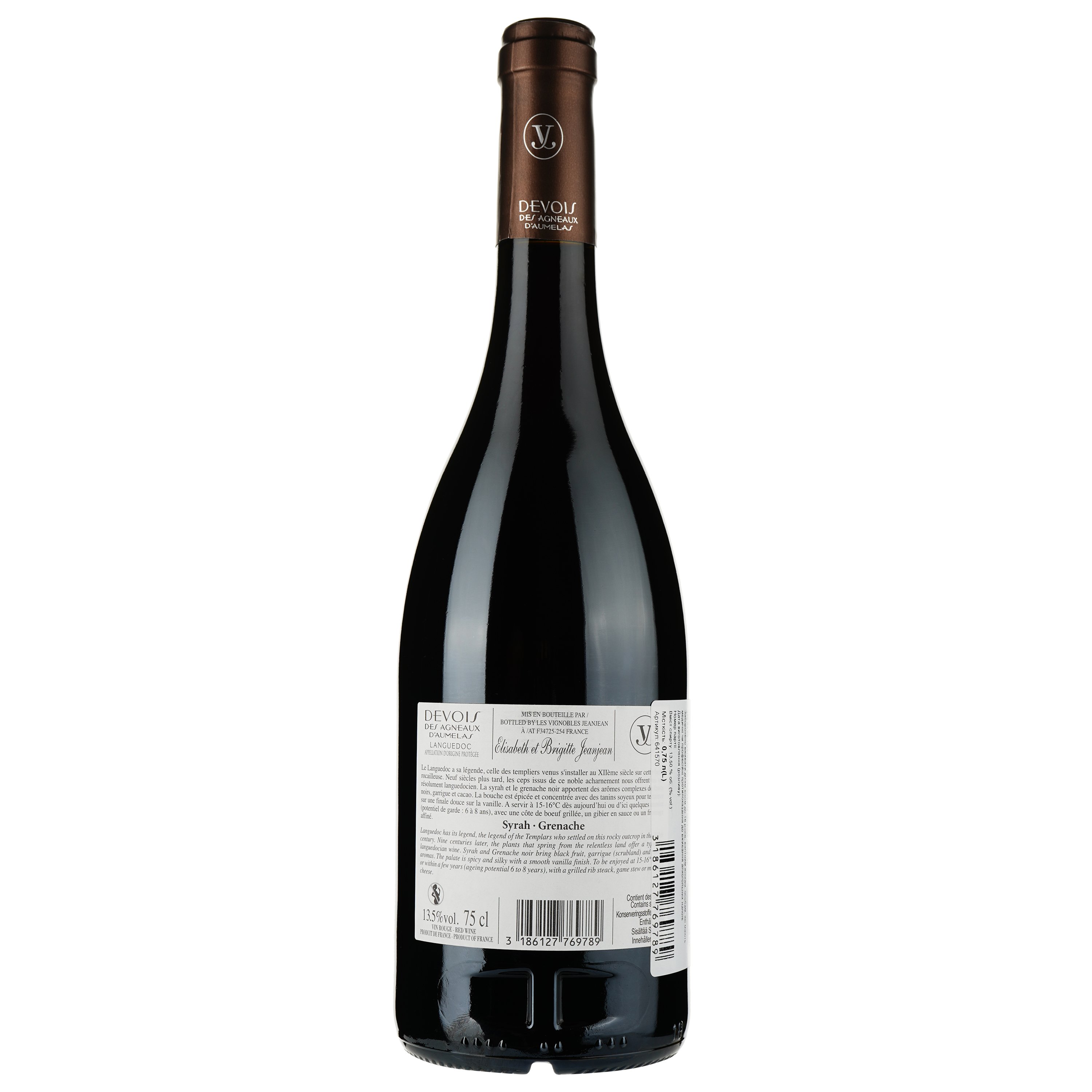 Вино Vignobles Jeanjean Languedoc Devois Agneaux 2021 червоне сухе 0.75 л - фото 2
