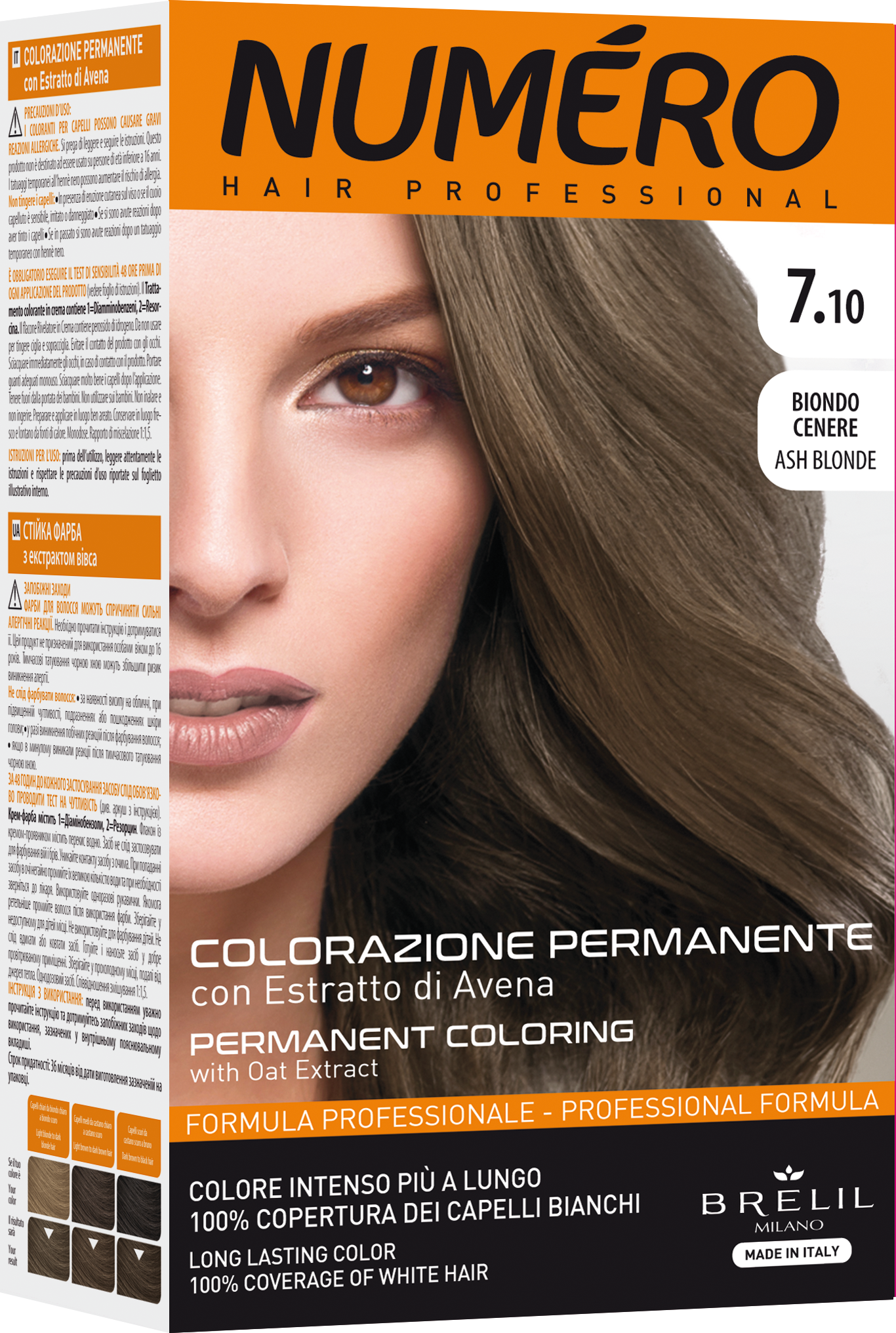 Краска для волос Numero Hair Professional Ash blonde, тон 7.10 (Пепельный русый), 140 мл - фото 1