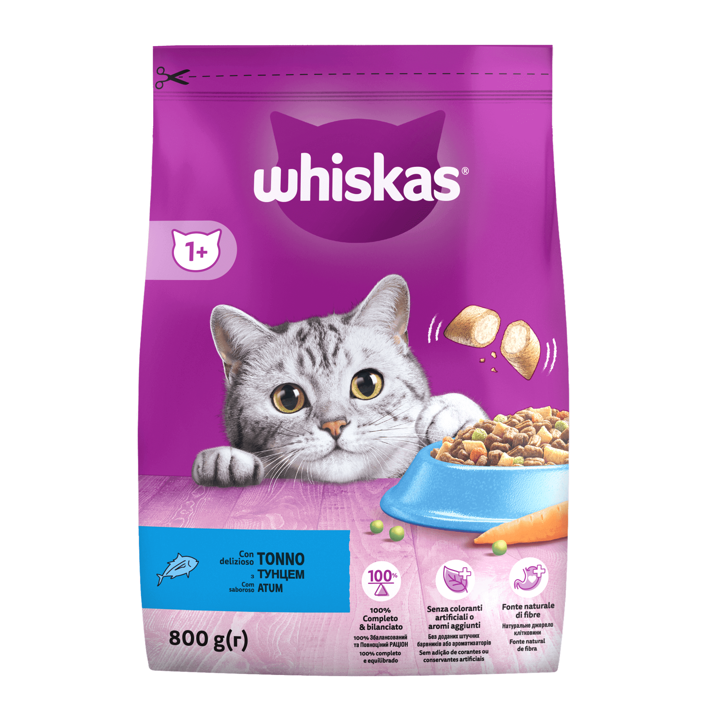 Сухой корм для кошек Whiskas, с тунцом, 800 г - фото 1