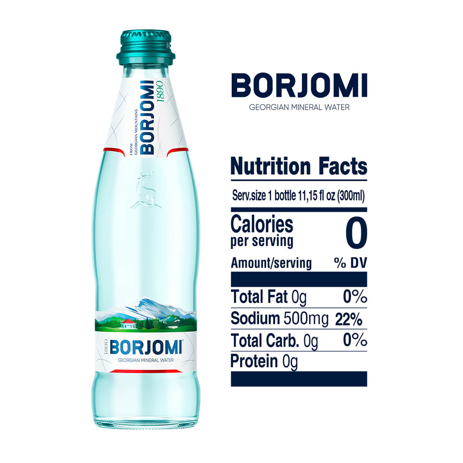 Вода мінеральна Borjomi лікувально-столова сильногазована скло 0.33 л - фото 2