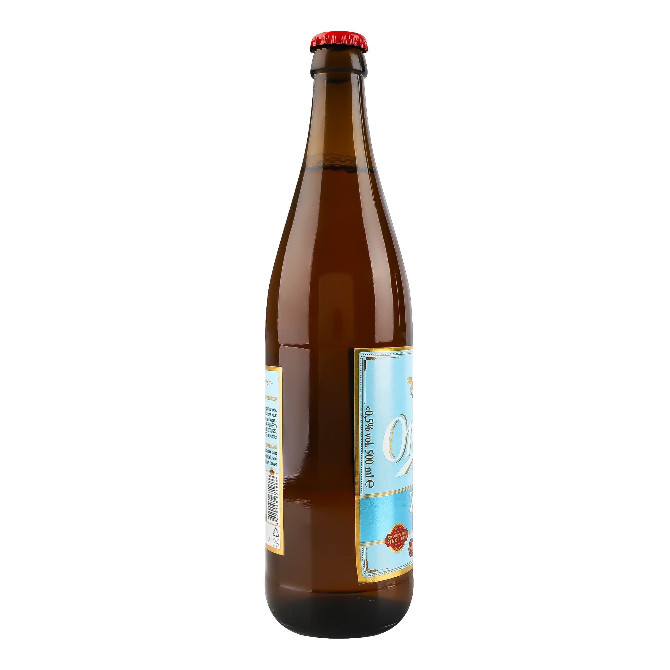 Пиво безалкогольное Опілля Export Zero светлое 0.5 л - фото 2