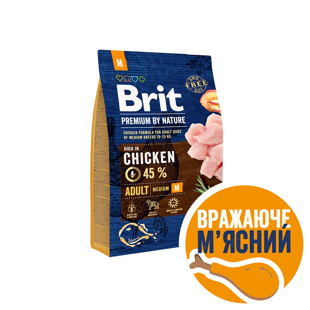 Сухий корм для собак середніх порід Brit Premium Dog Adult М, з куркою, 3 кг - фото 2