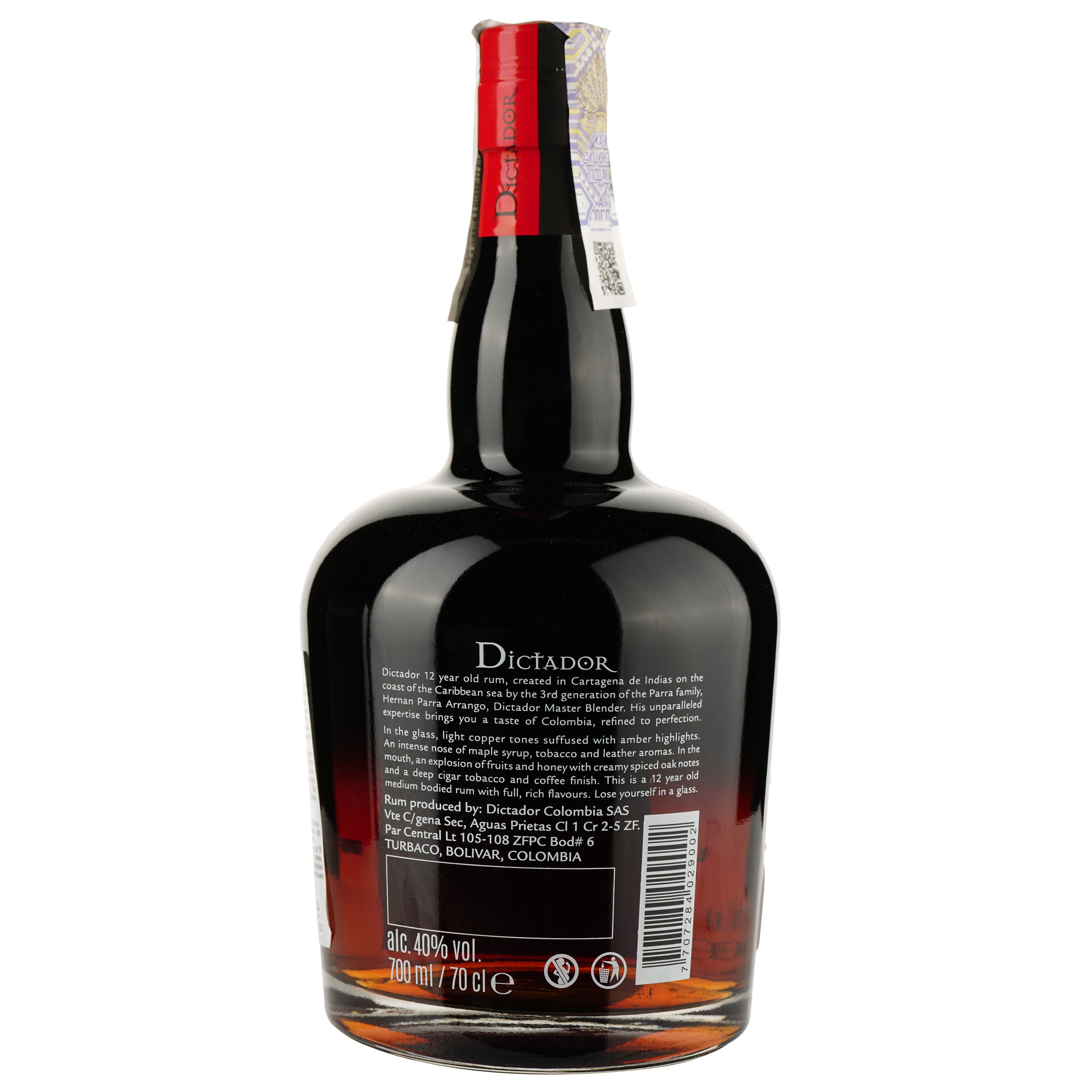 Ром Dictador 12 yo Solera System Rum, 40%, 0,7 л - фото 3