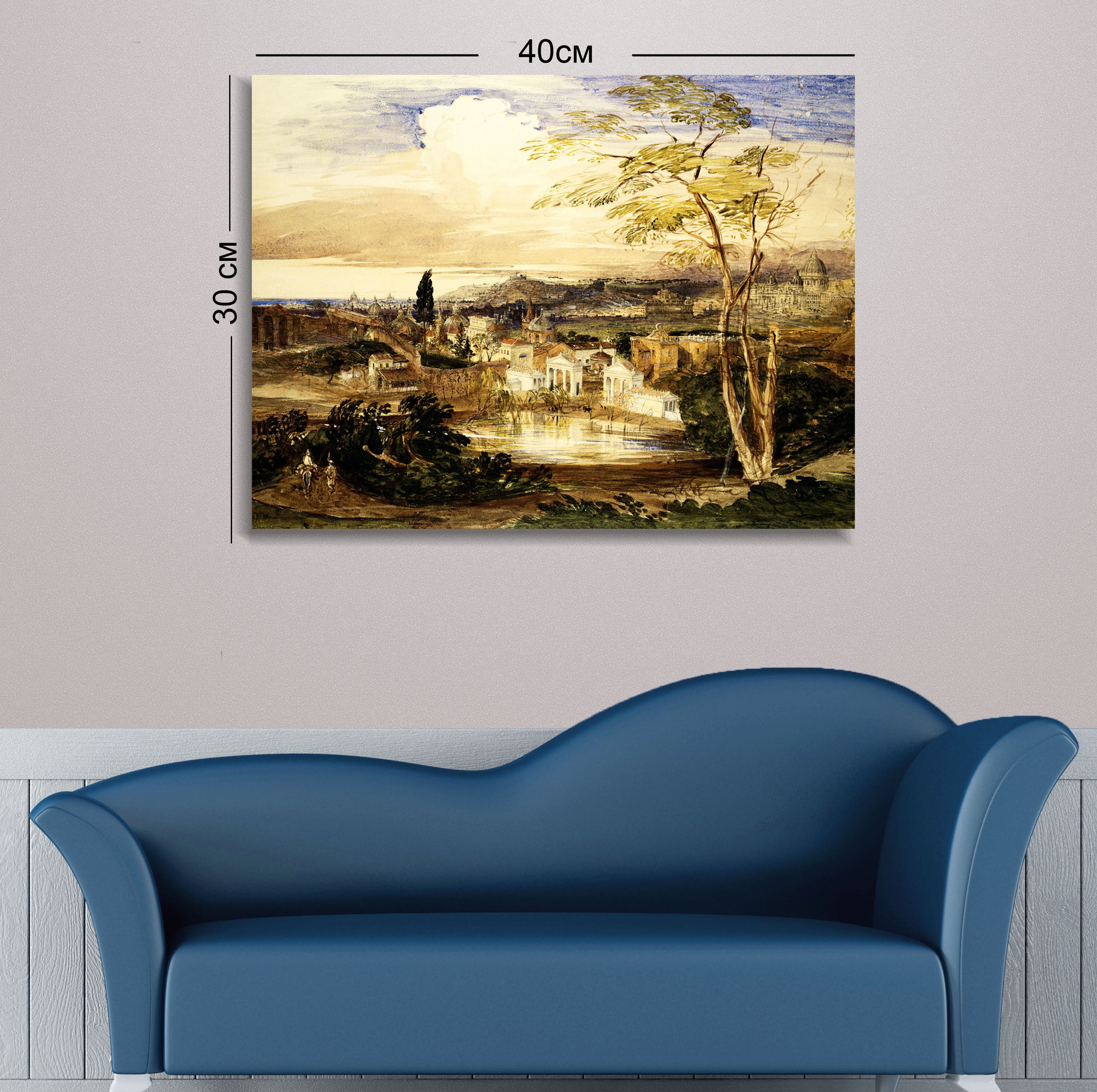 Картина на холсте Art-Life, 30х40 см, разноцвет (8С_16_30х40) - фото 1