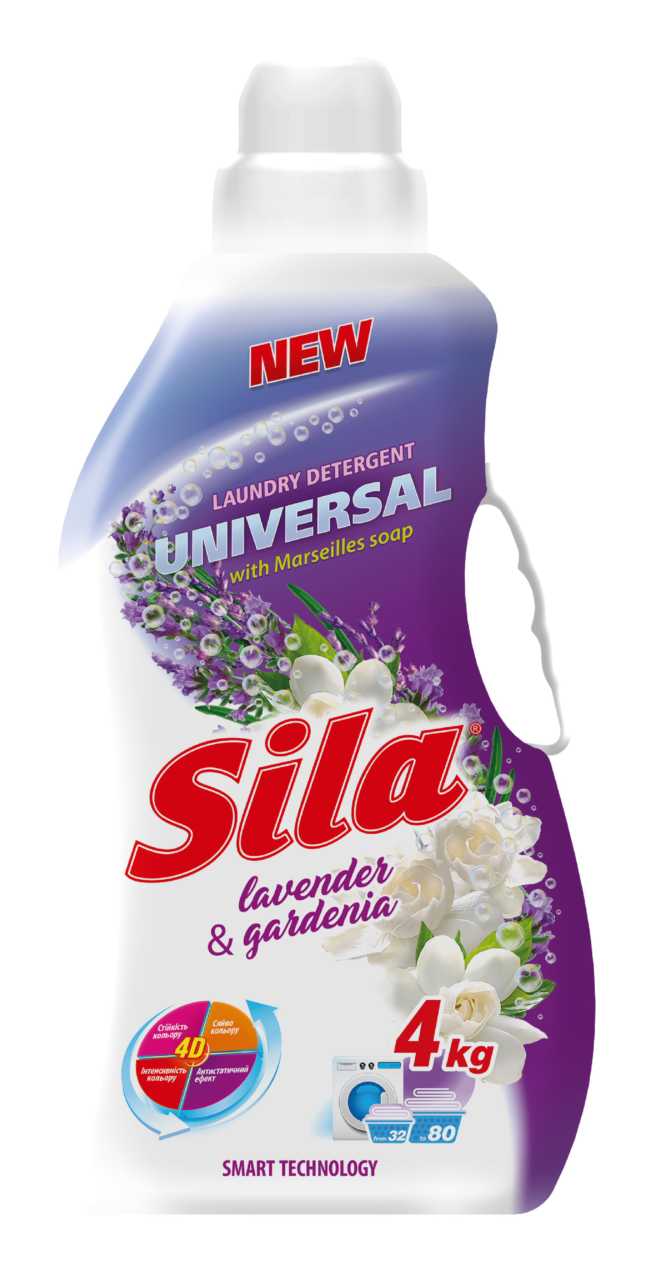 Жидкое средство для стирки Sila Universal, 4 кг - фото 1