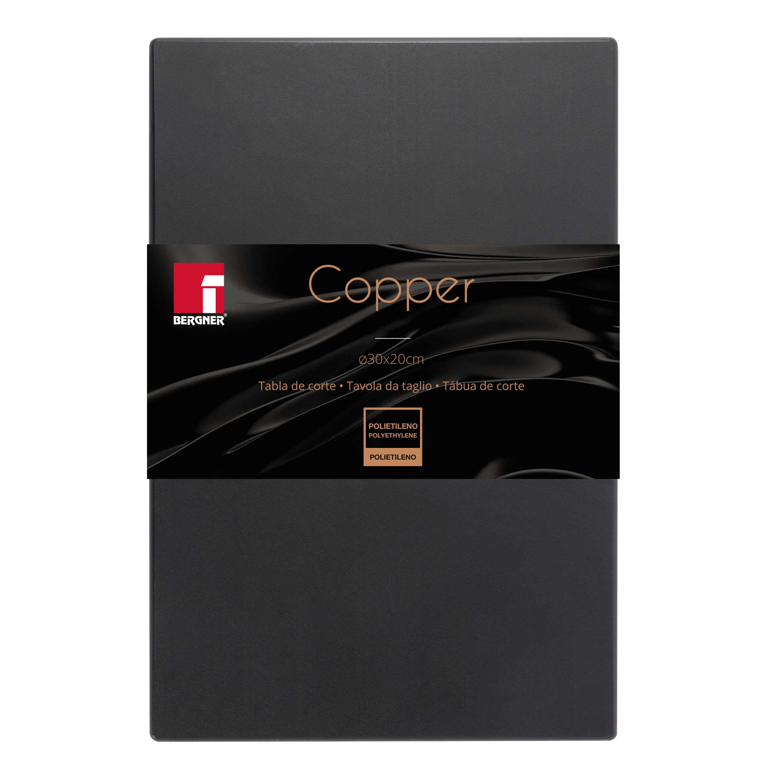 Дошка для нарізання Bergner Copper 30x20 см (BGEU-6360) - фото 4