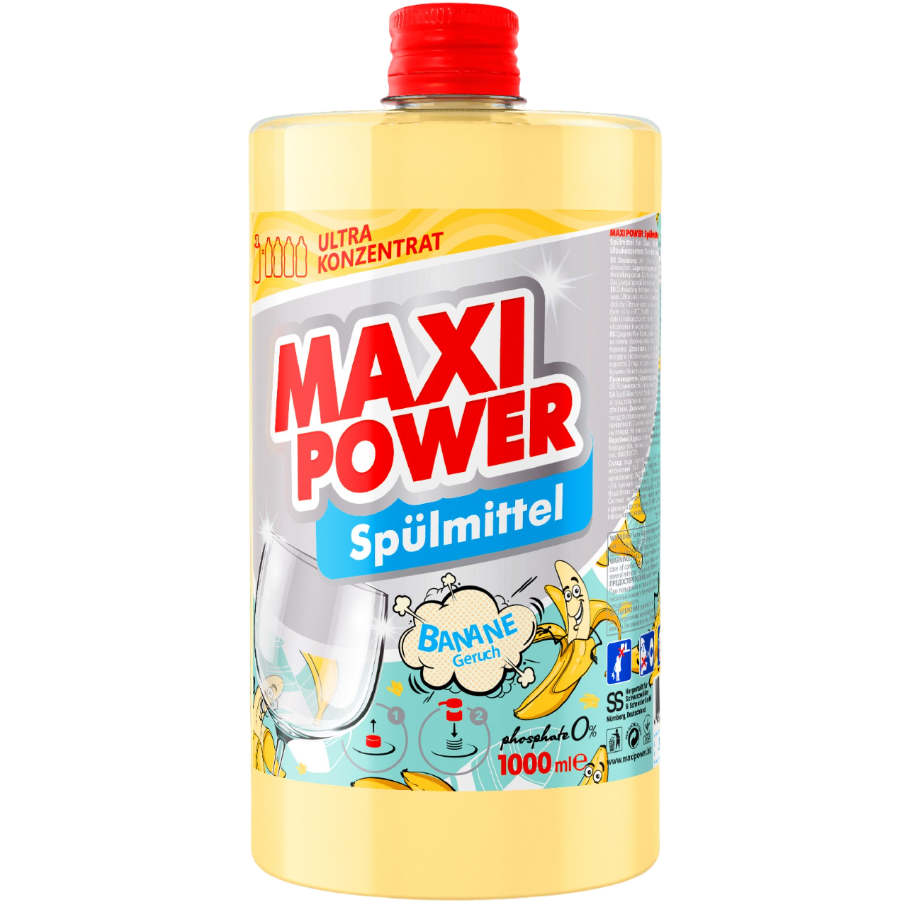 Средство для мытья посуды Maxi Power Банан, запаска, 1 л - фото 1