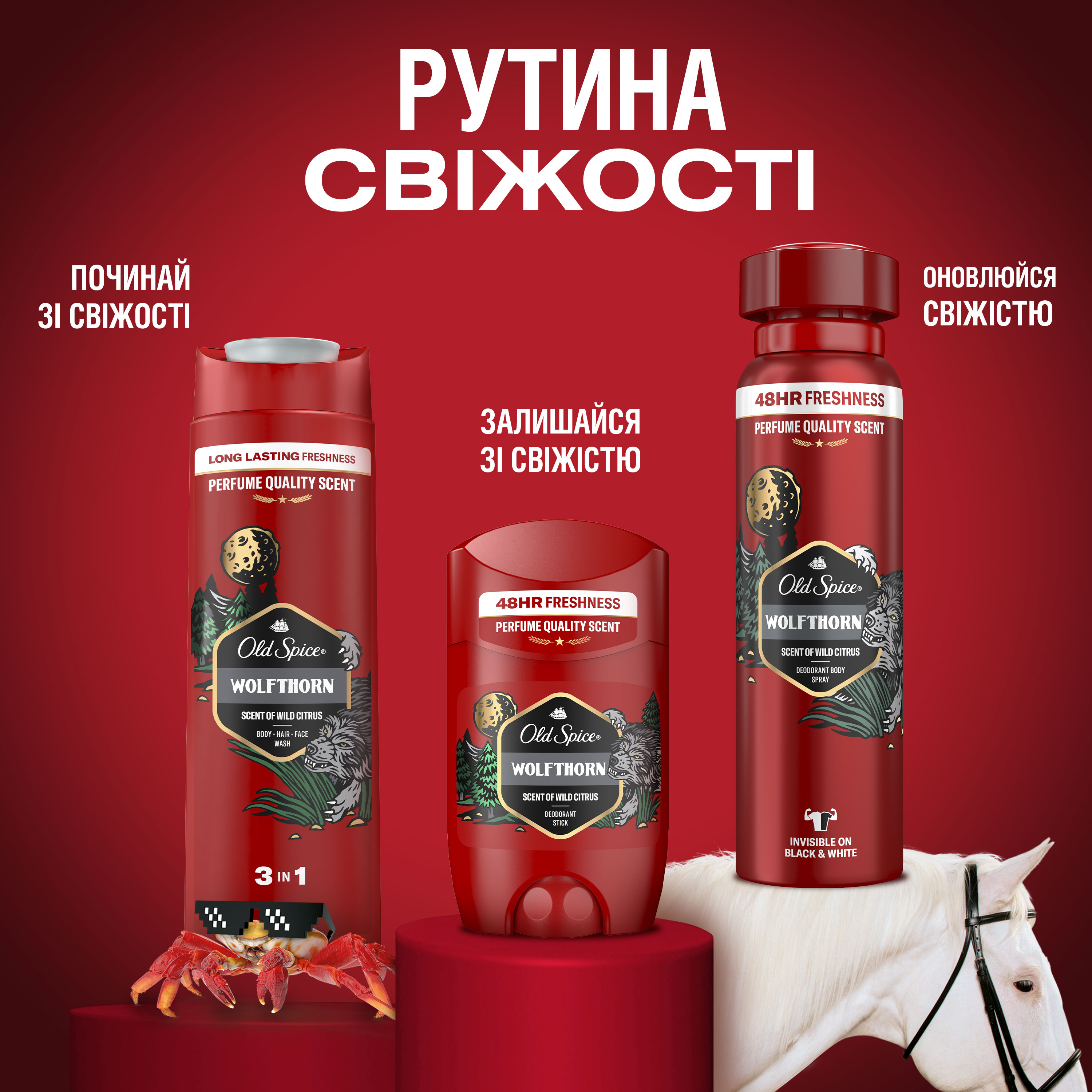 Твердий дезодорант Old Spice Wolfthorn 50 мл - фото 10