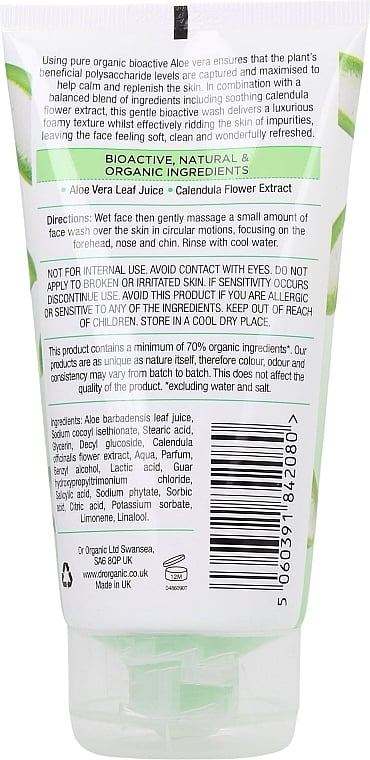 Гель для умывания с экстрактом алоэ Dr. Organic Bioactive Skincare Organic Aloe Vera Face Wash 150 мл - фото 2