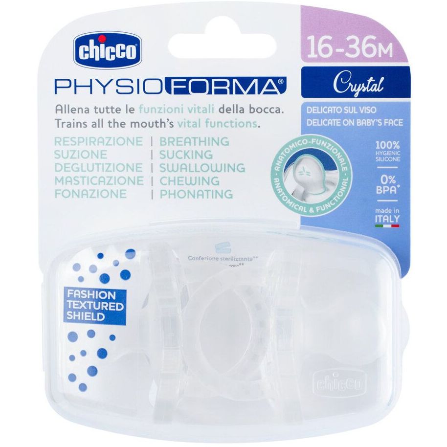 Пустушка Chicco PhysioForma Crystal силікон 16-36 місяців 2 шт. (73086.31) - фото 2