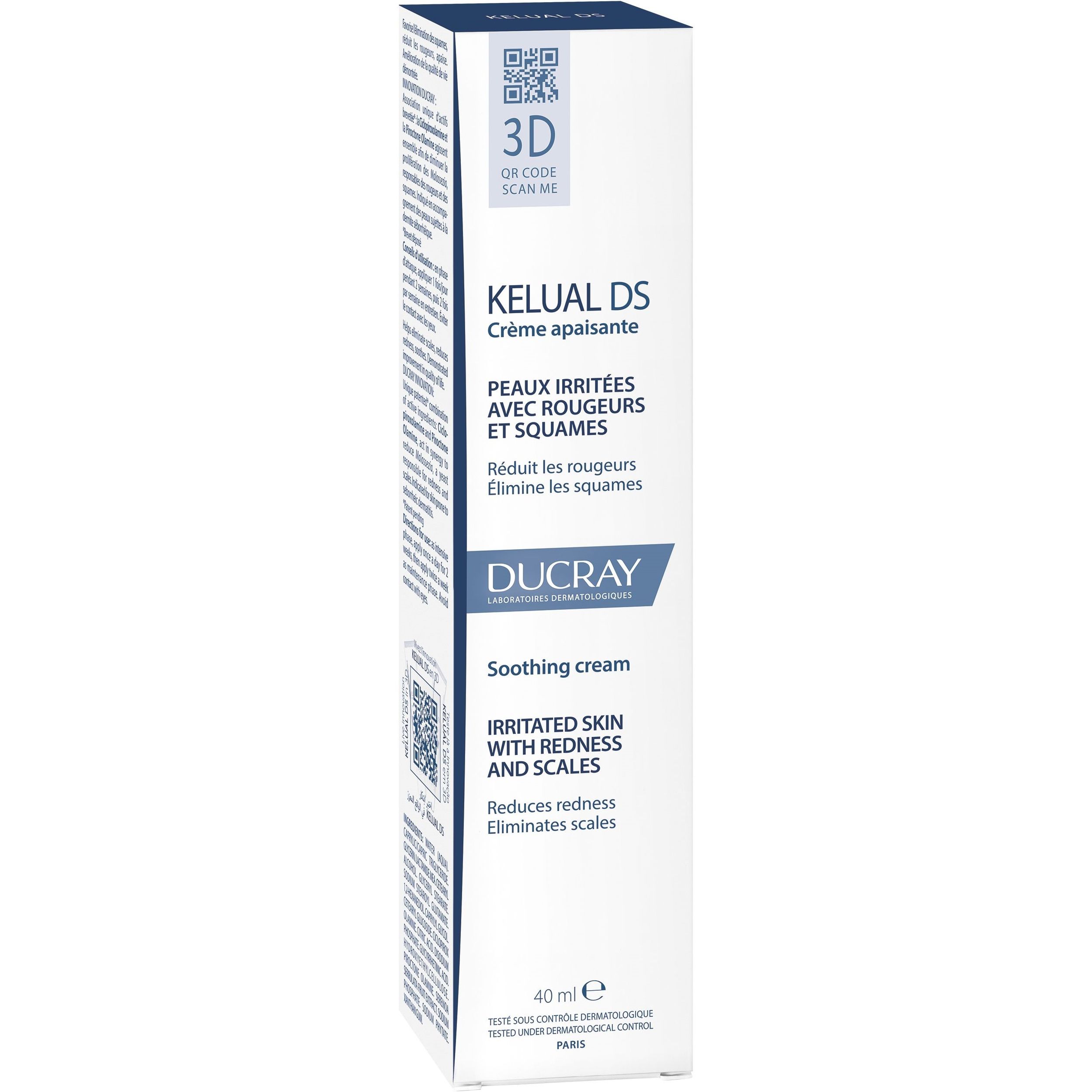 Крем для лица Ducray Kelual Ds Soothing 40 мл - фото 3