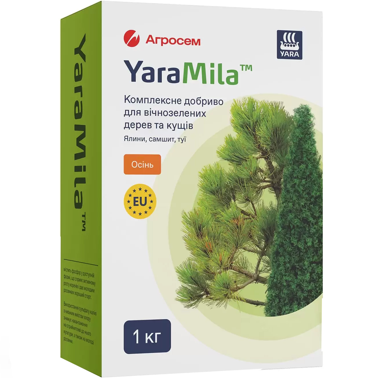 Комплексне безхлорне добриво YaraMila для вічнозелених дерев, кущів Осінь 1 кг (10509229) - фото 1