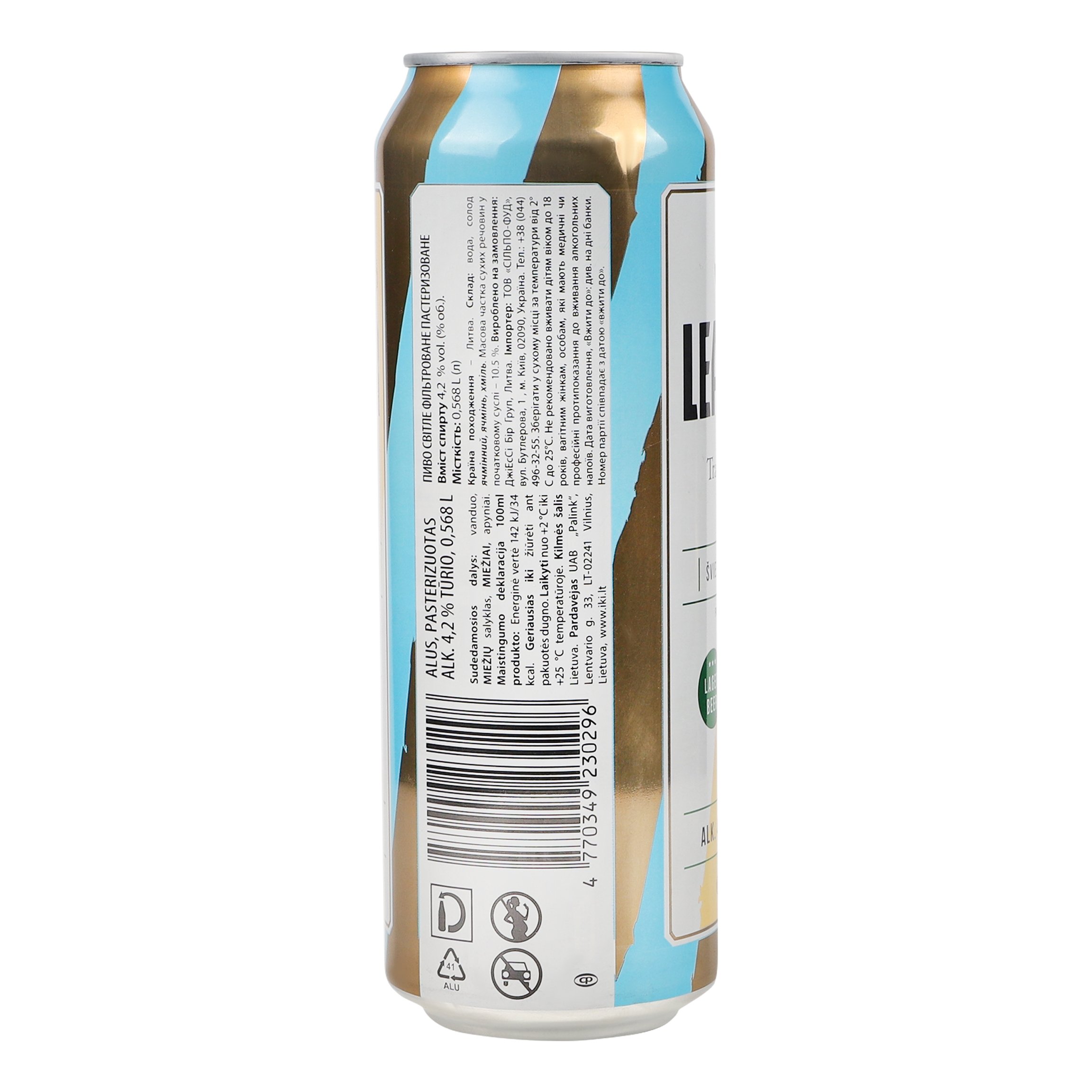 Пиво Leader, світле, 4,2%, з/б, 0,5 л (788329) - фото 3