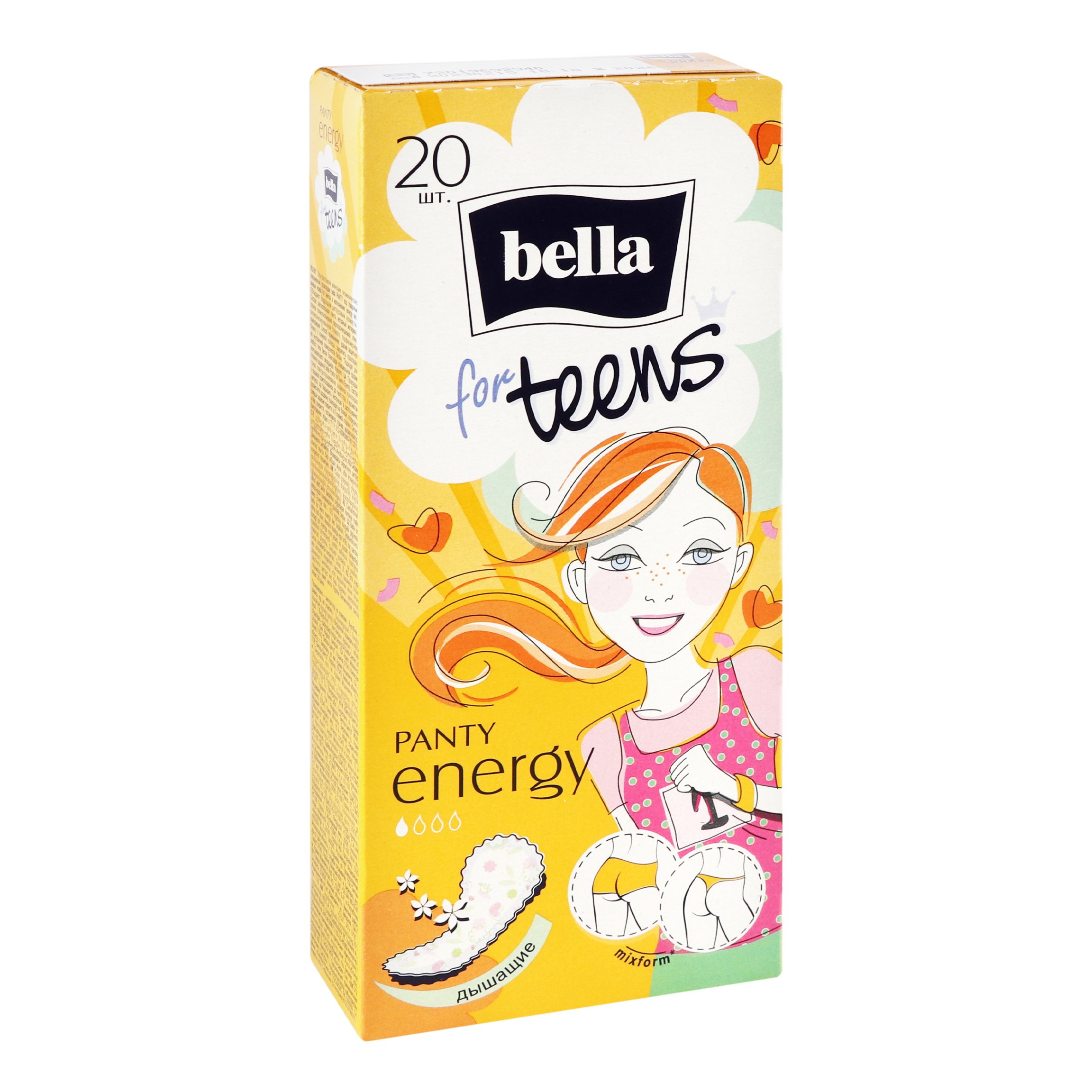 Ежедневные прокладки Bella for Teens Energy 20 шт. - фото 5