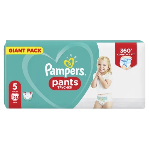 Подгузники-трусики Pampers Pants Junior 5 (12-17 кг), 56 шт. - фото 11