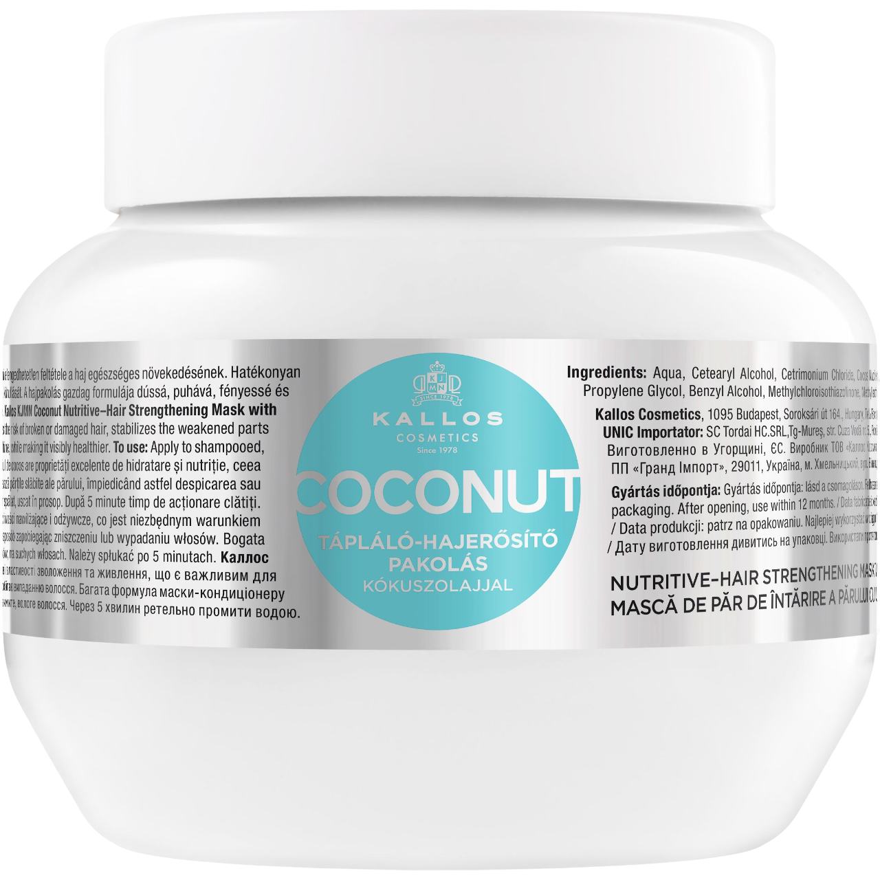 Маска для волосся Kallos Cosmetics Coconut Nutritive Hair Mask зміцнююча з кокосовим маслом, 275 мл - фото 1