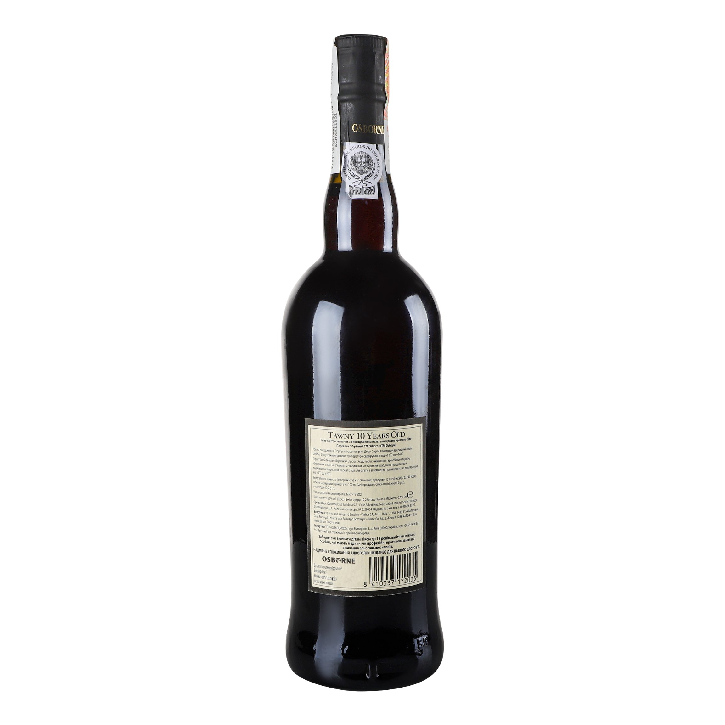 Вино Osborne Porto Tawny 10 Years Old, 20%, 0,75 л (739528) - фото 4
