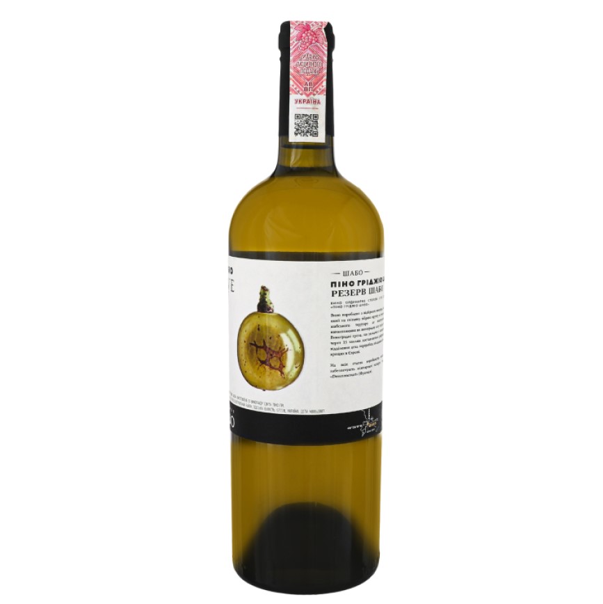 Вино Shabo Reserve Пино Гріджіо, 13,7%, 0,75 л (822421) - фото 1