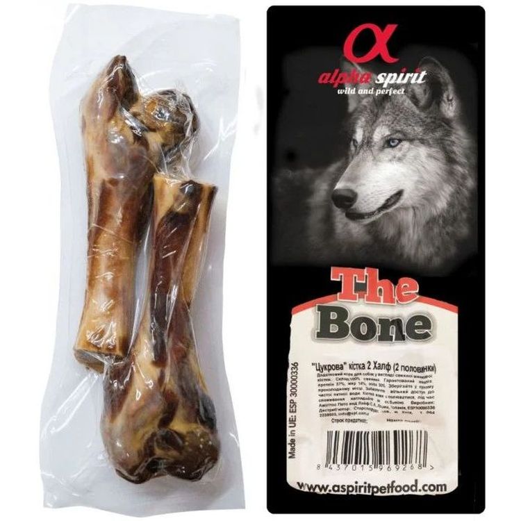 Лакомство для собак Alpha Spirit Ham Bone Half Vacuum Кость Халфа, 15 см, 2 шт. - фото 1