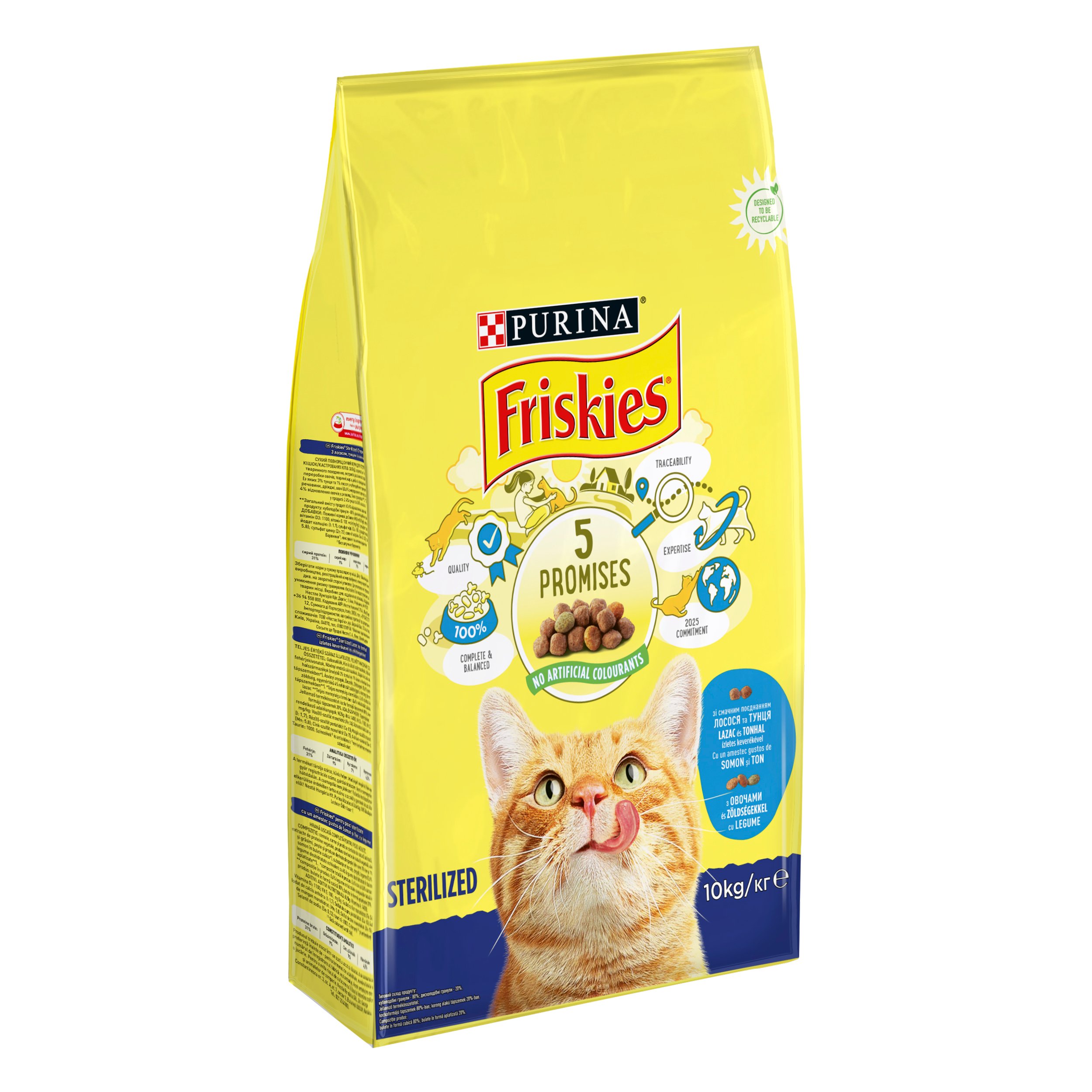Сухой корм для стерилизованных кошек Friskies, с лососем, тунцом и овощами, 10 кг - фото 1