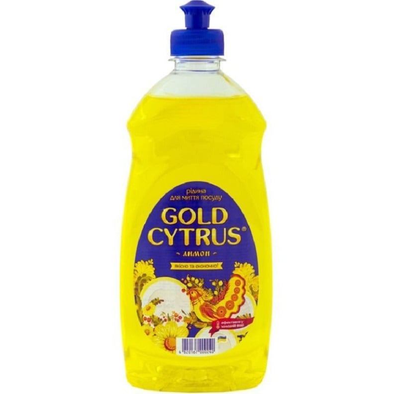 Жидкость для мытья посуды Gold Cytrus 500 мл желтая - фото 1