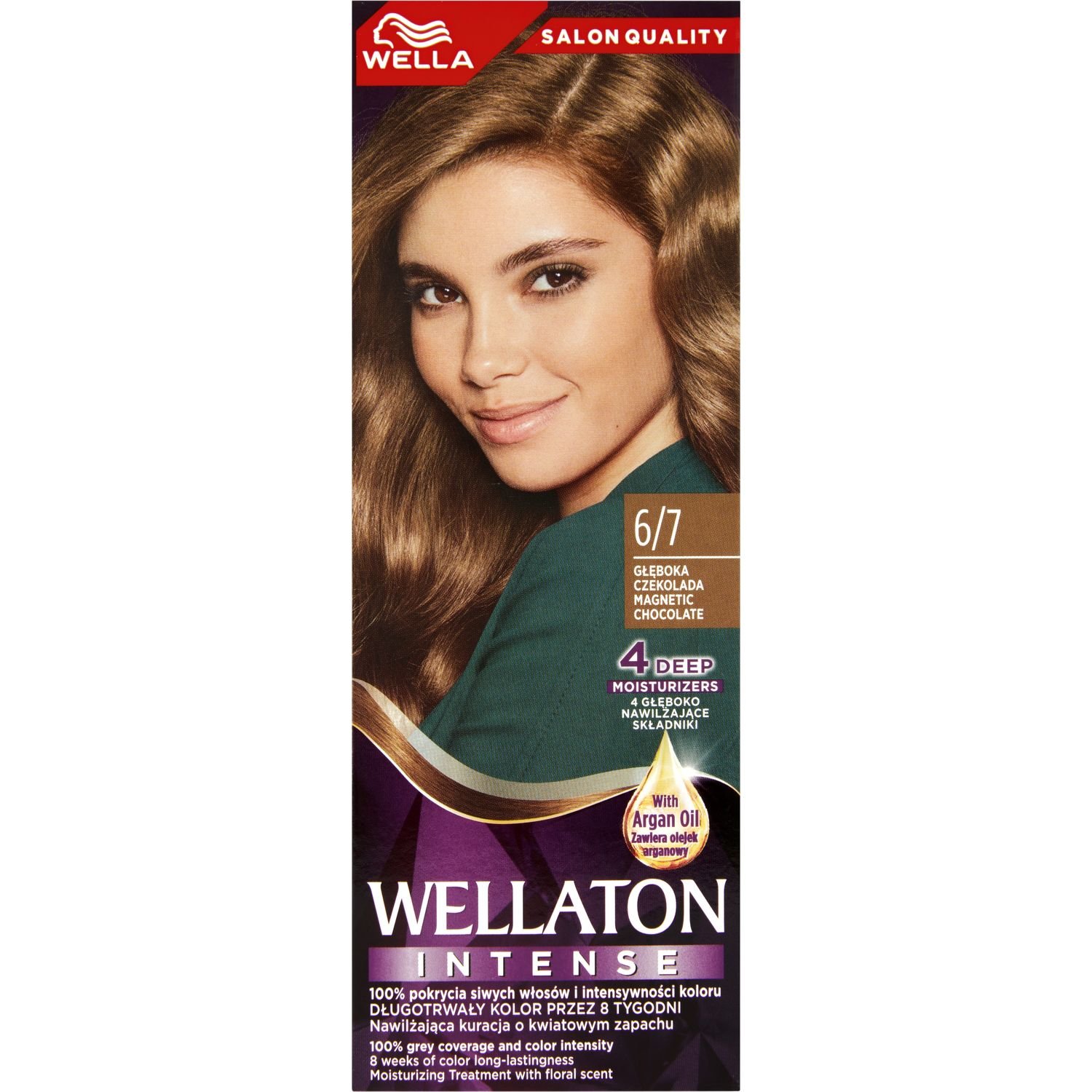 Интенсивная крем-краска для волос Wellaton, оттенок 6/7 (Магнетический шоколад), 110 мл - фото 2