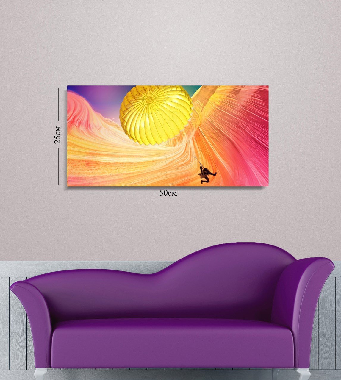Картина на холсте Art-Life, 50х25 см, разноцвет (2C-4-25х50) - фото 1