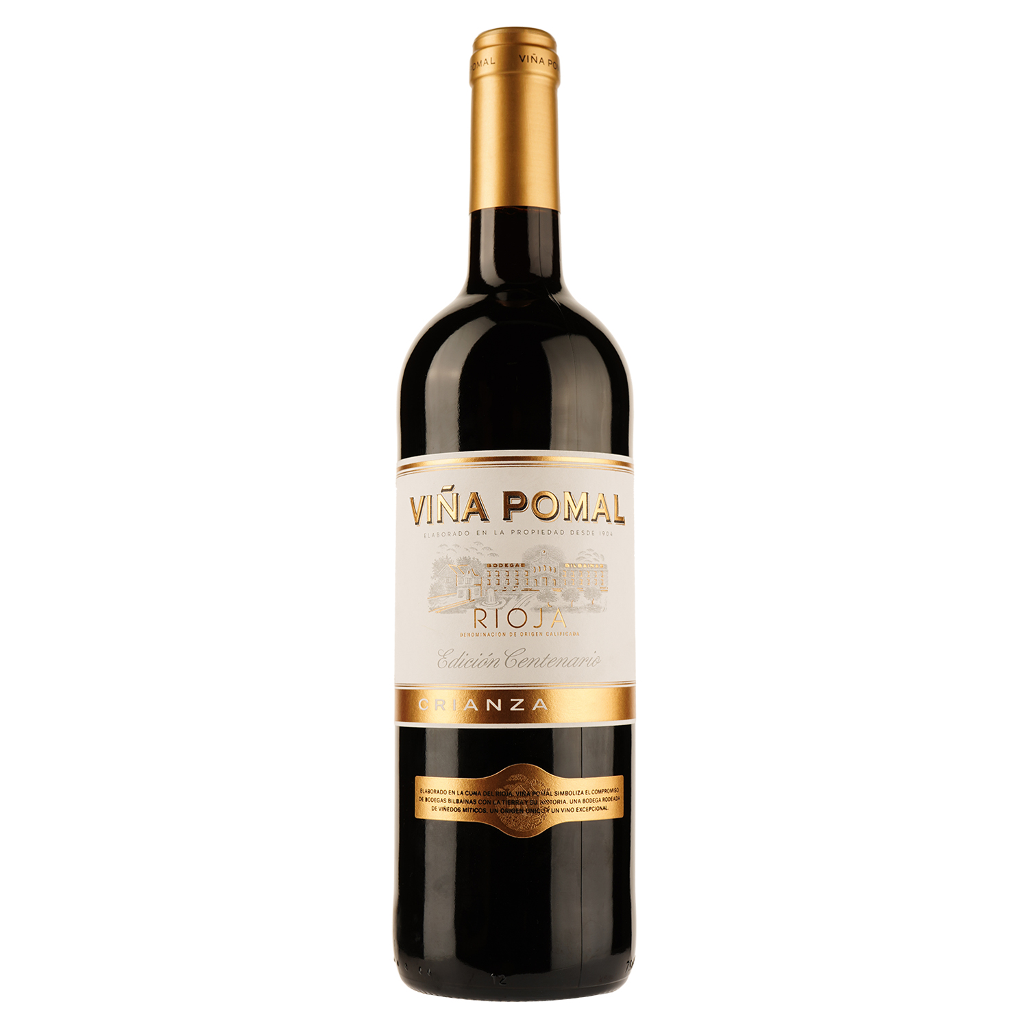 Вино Viña Pomal Centenario Crianza DOC Rioja, червоне, сухе, 0,75 л - фото 1